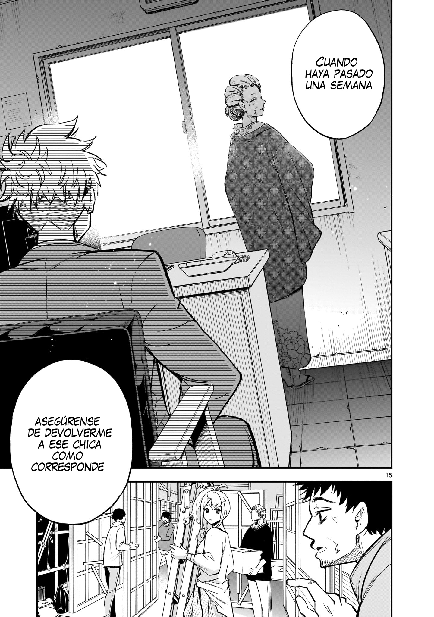 Ano Saisekijou de Hanataba wo Capitulo 13 página 16