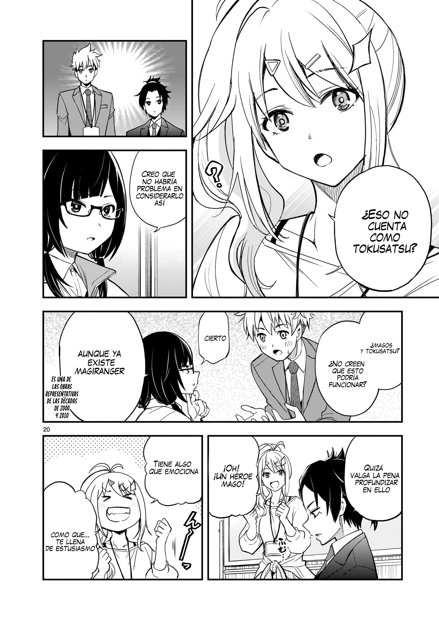 Ano Saisekijou de Hanataba wo Capitulo 13 página 21