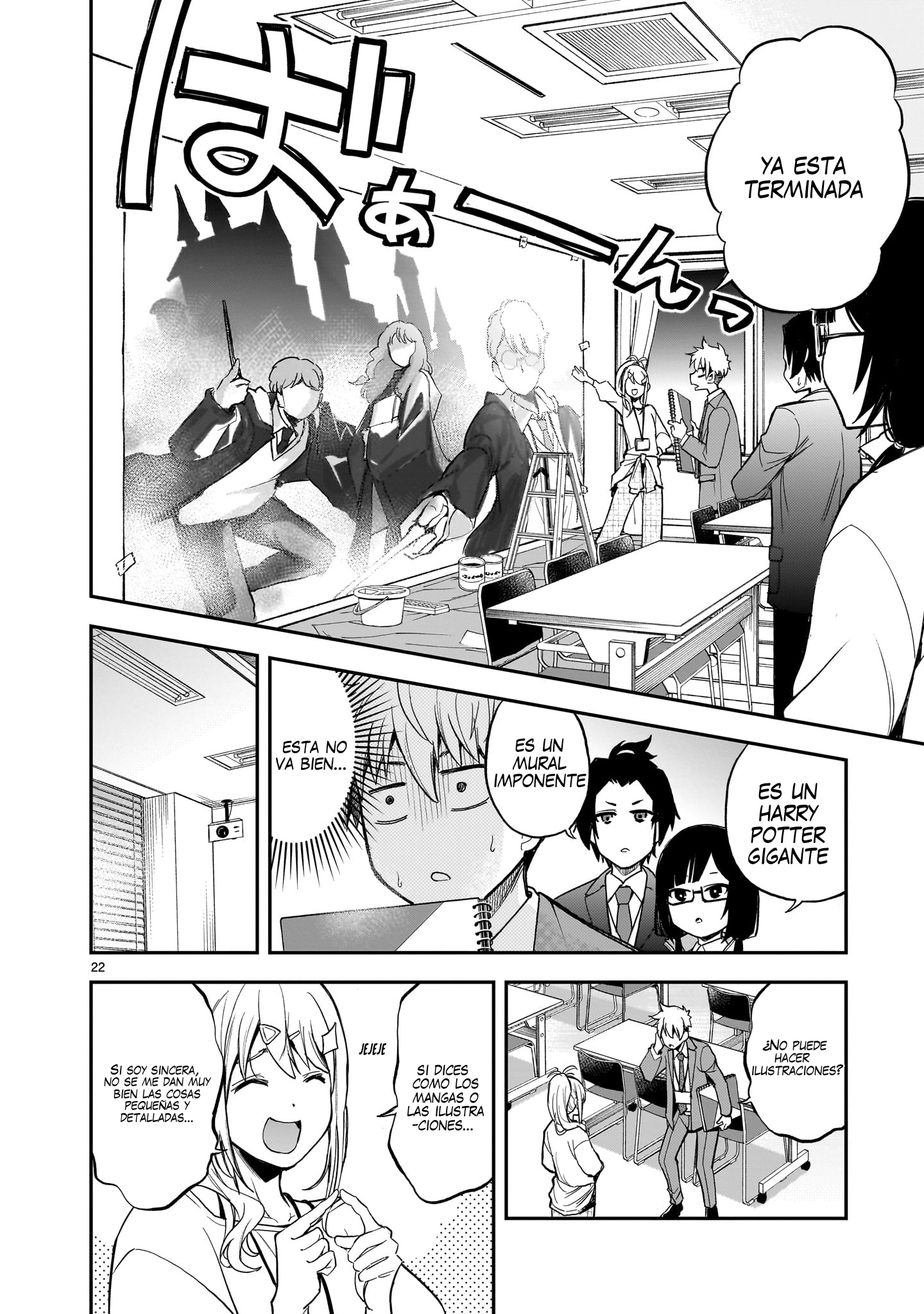 Ano Saisekijou de Hanataba wo Capitulo 13 página 23