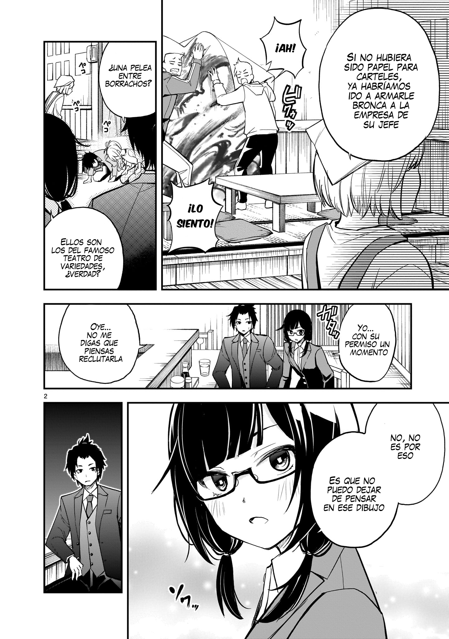 Ano Saisekijou de Hanataba wo Capitulo 13 página 3