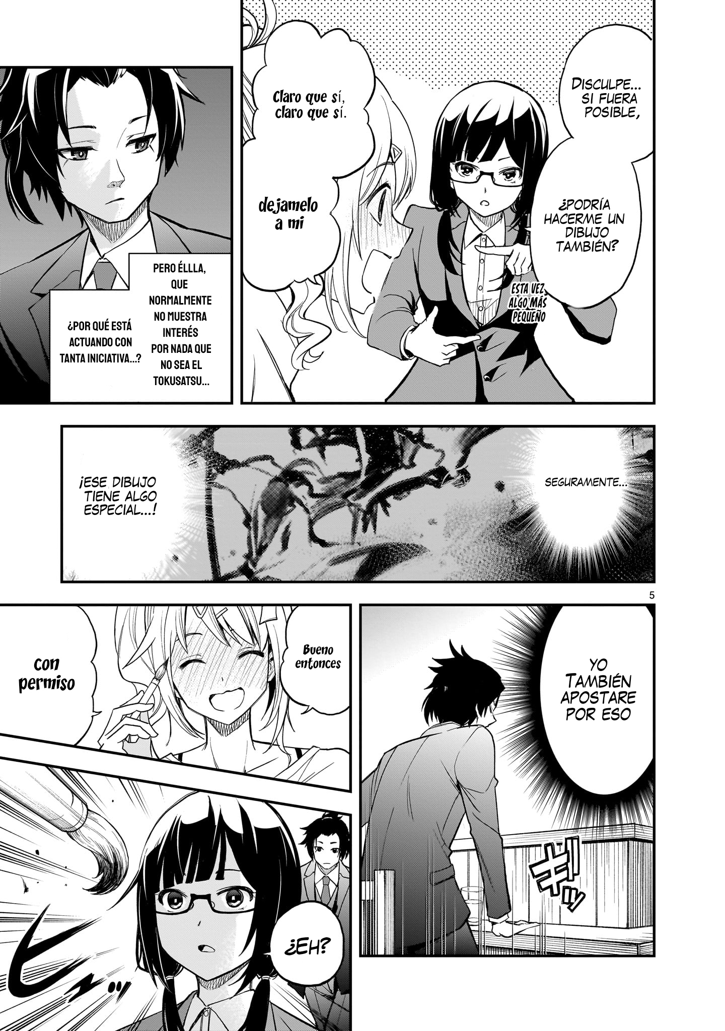 Ano Saisekijou de Hanataba wo Capitulo 13 página 6