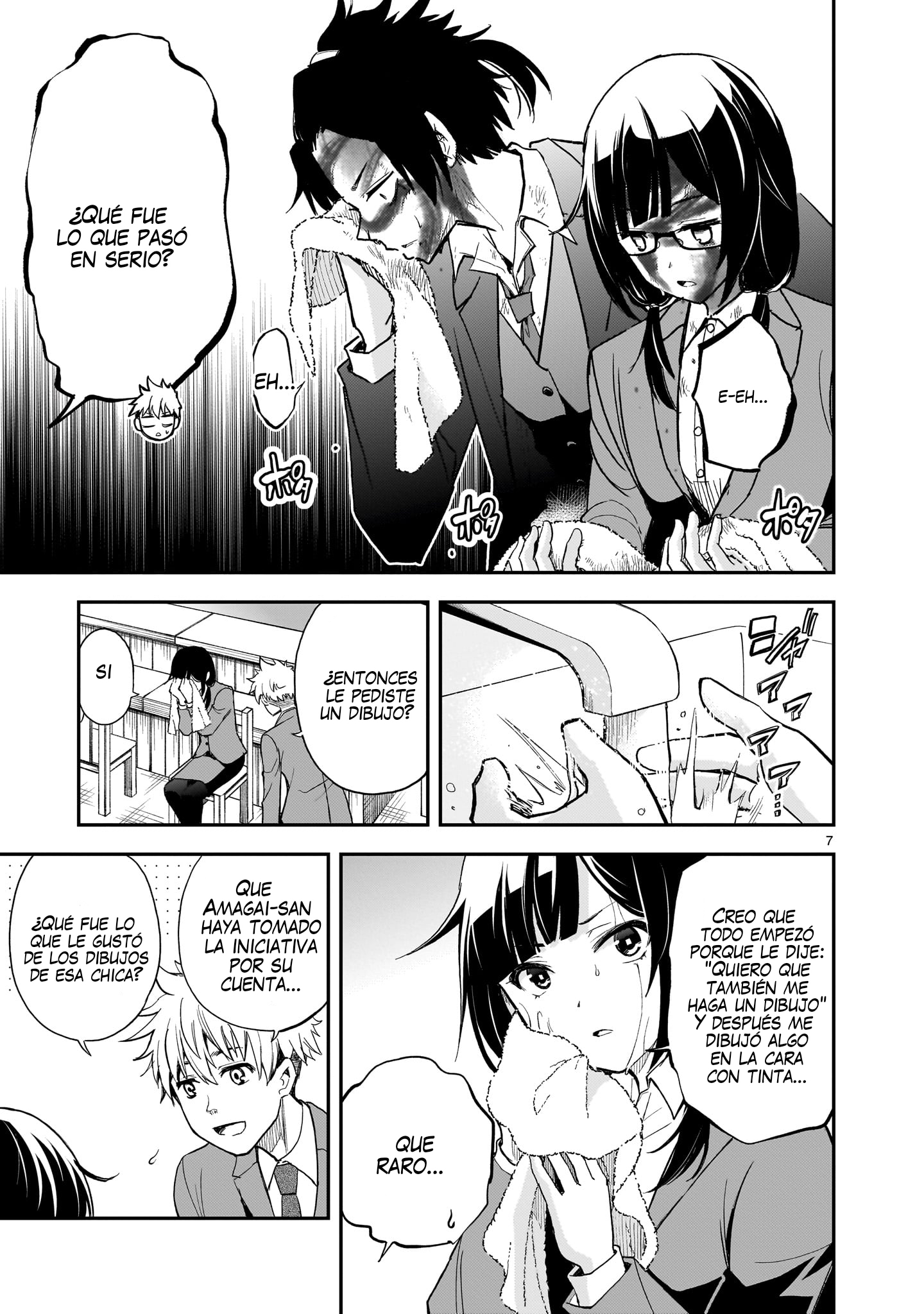 Ano Saisekijou de Hanataba wo Capitulo 13 página 8