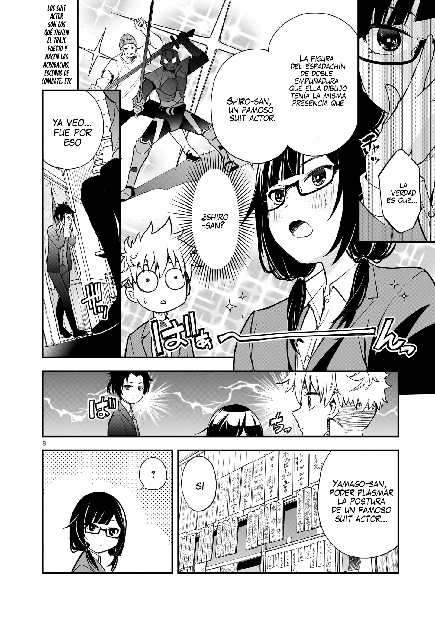 Ano Saisekijou de Hanataba wo Capitulo 13 página 9