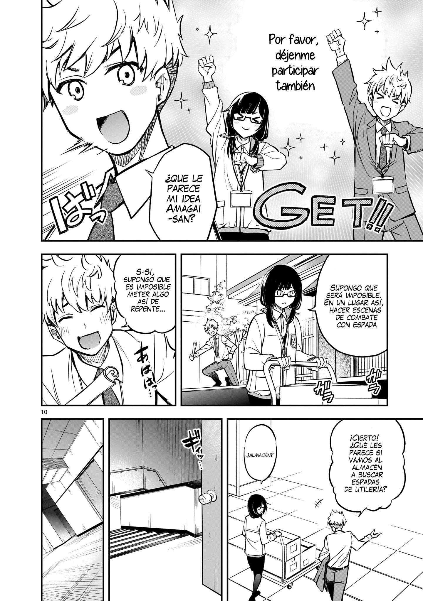 Ano Saisekijou de Hanataba wo Capitulo 2 página 11