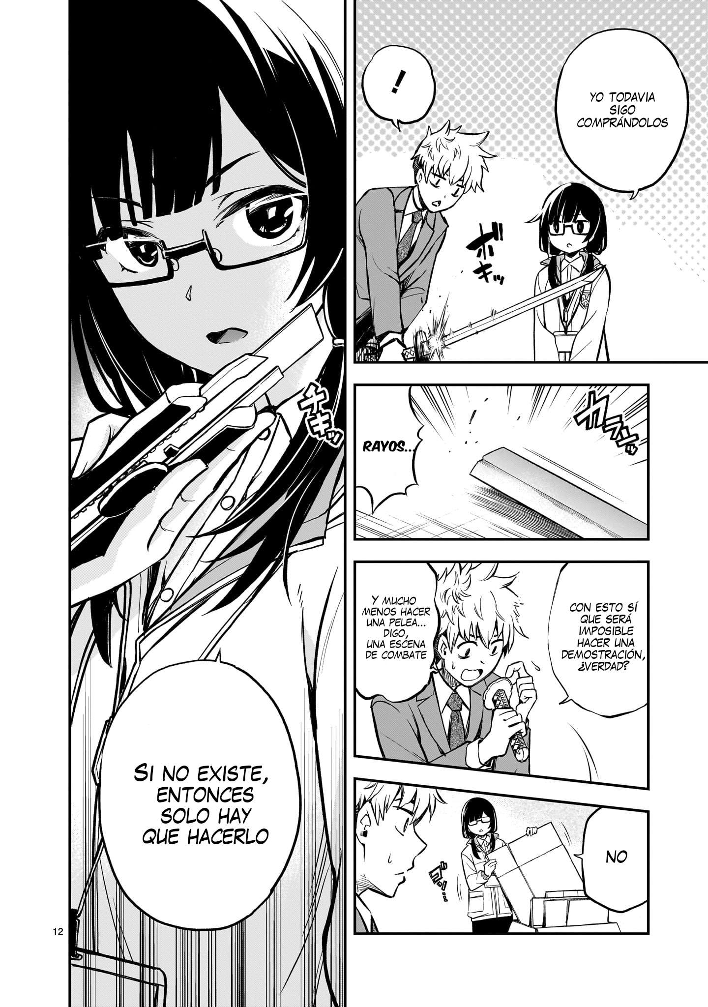 Ano Saisekijou de Hanataba wo Capitulo 2 página 13