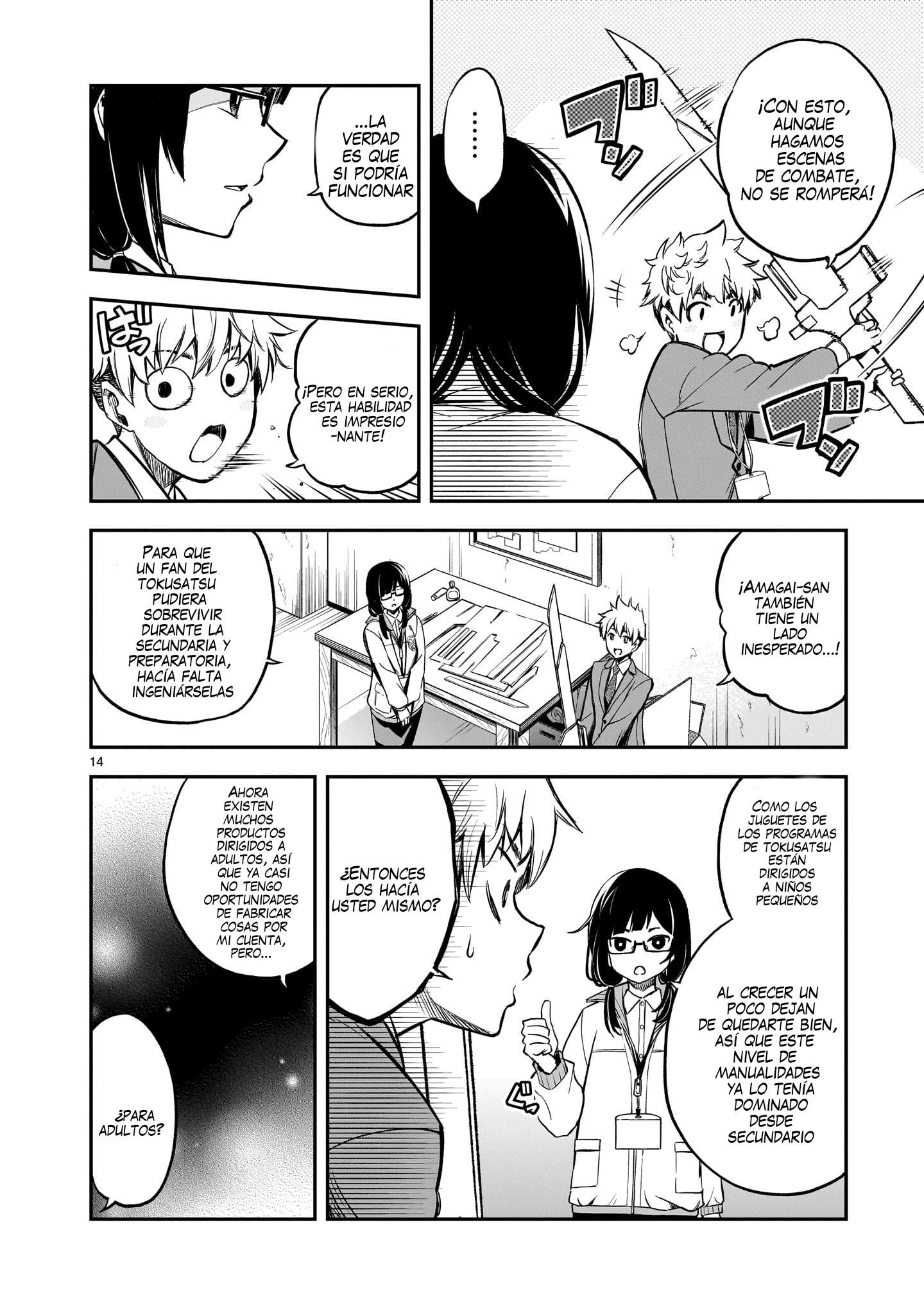 Ano Saisekijou de Hanataba wo Capitulo 2 página 15