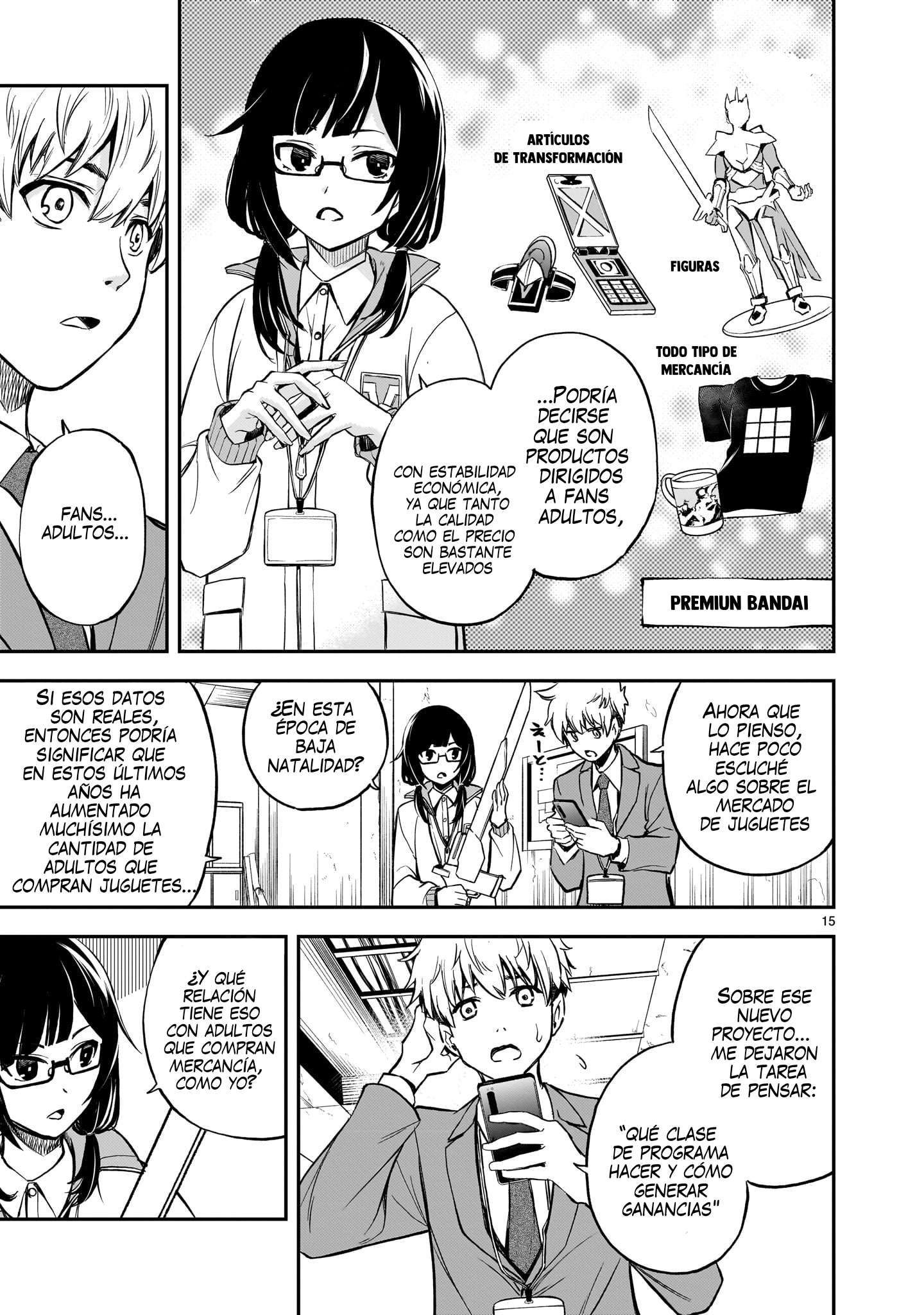 Ano Saisekijou de Hanataba wo Capitulo 2 página 16