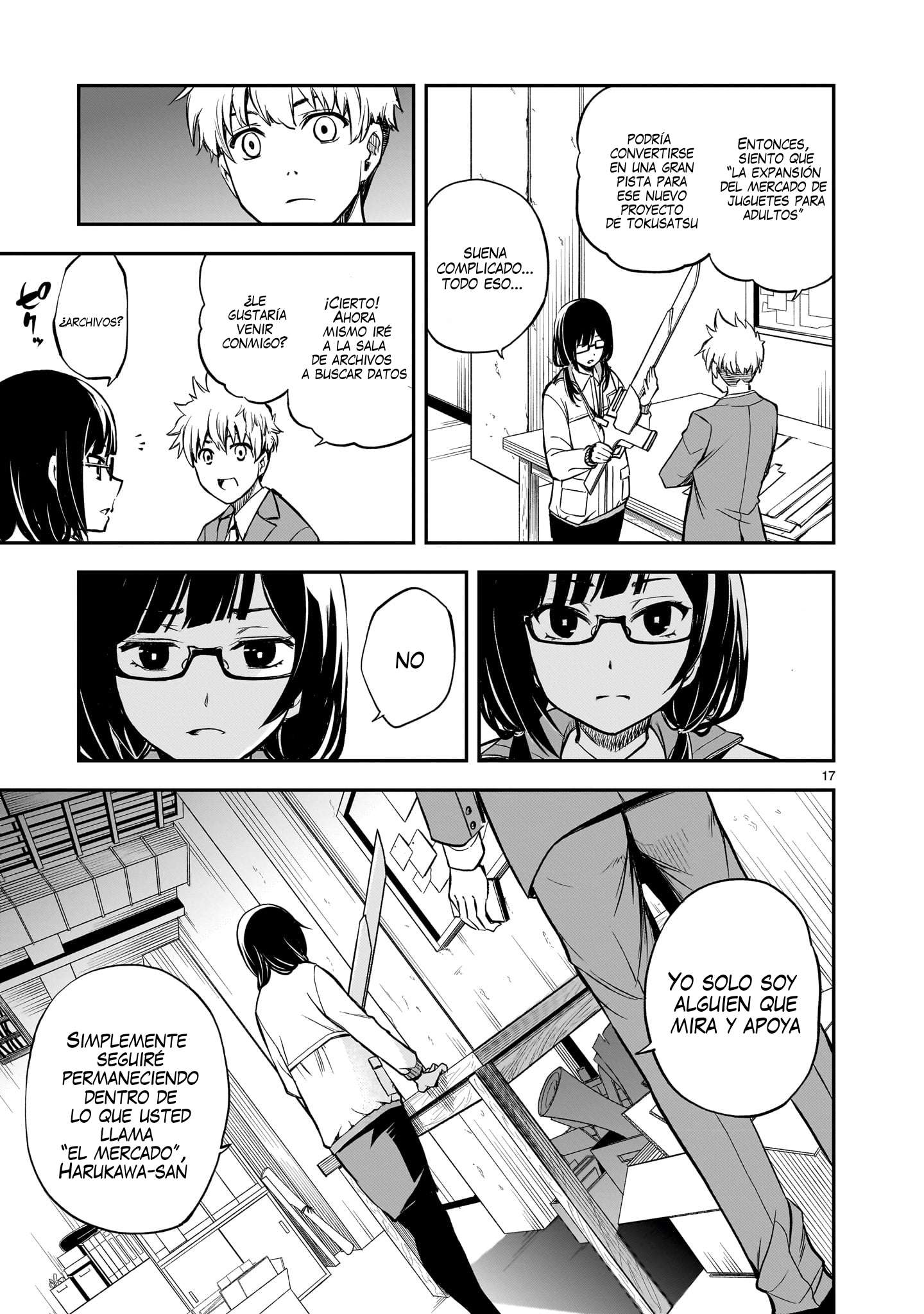 Ano Saisekijou de Hanataba wo Capitulo 2 página 18