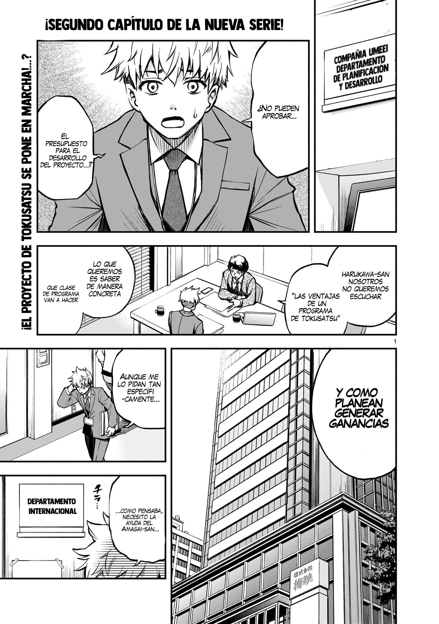 Ano Saisekijou de Hanataba wo Capitulo 2 página 2