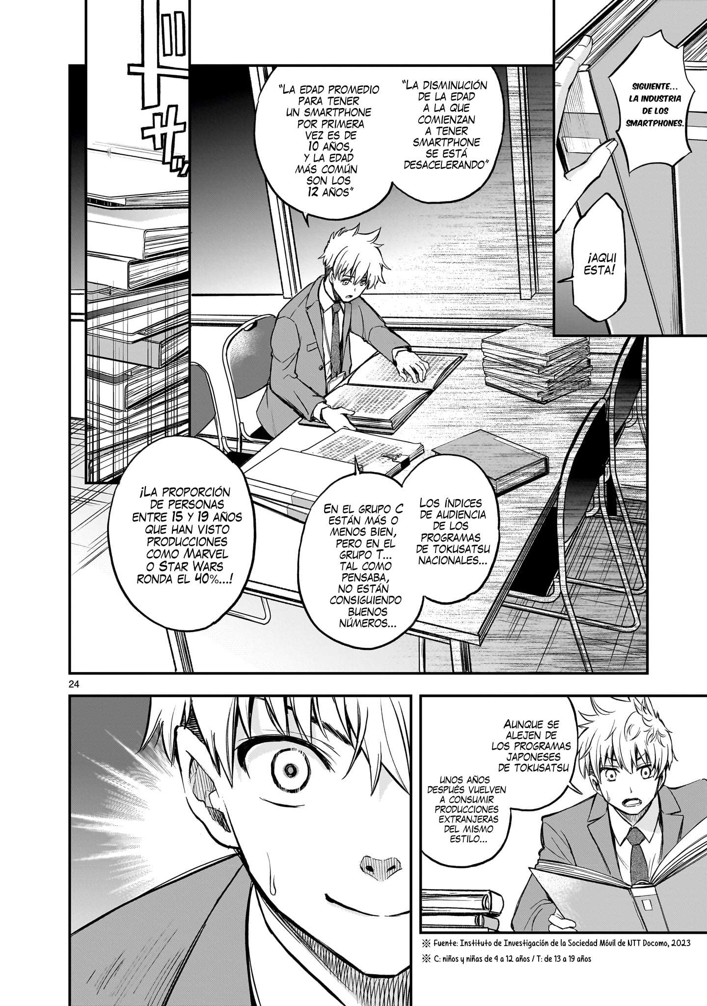 Ano Saisekijou de Hanataba wo Capitulo 2 página 25