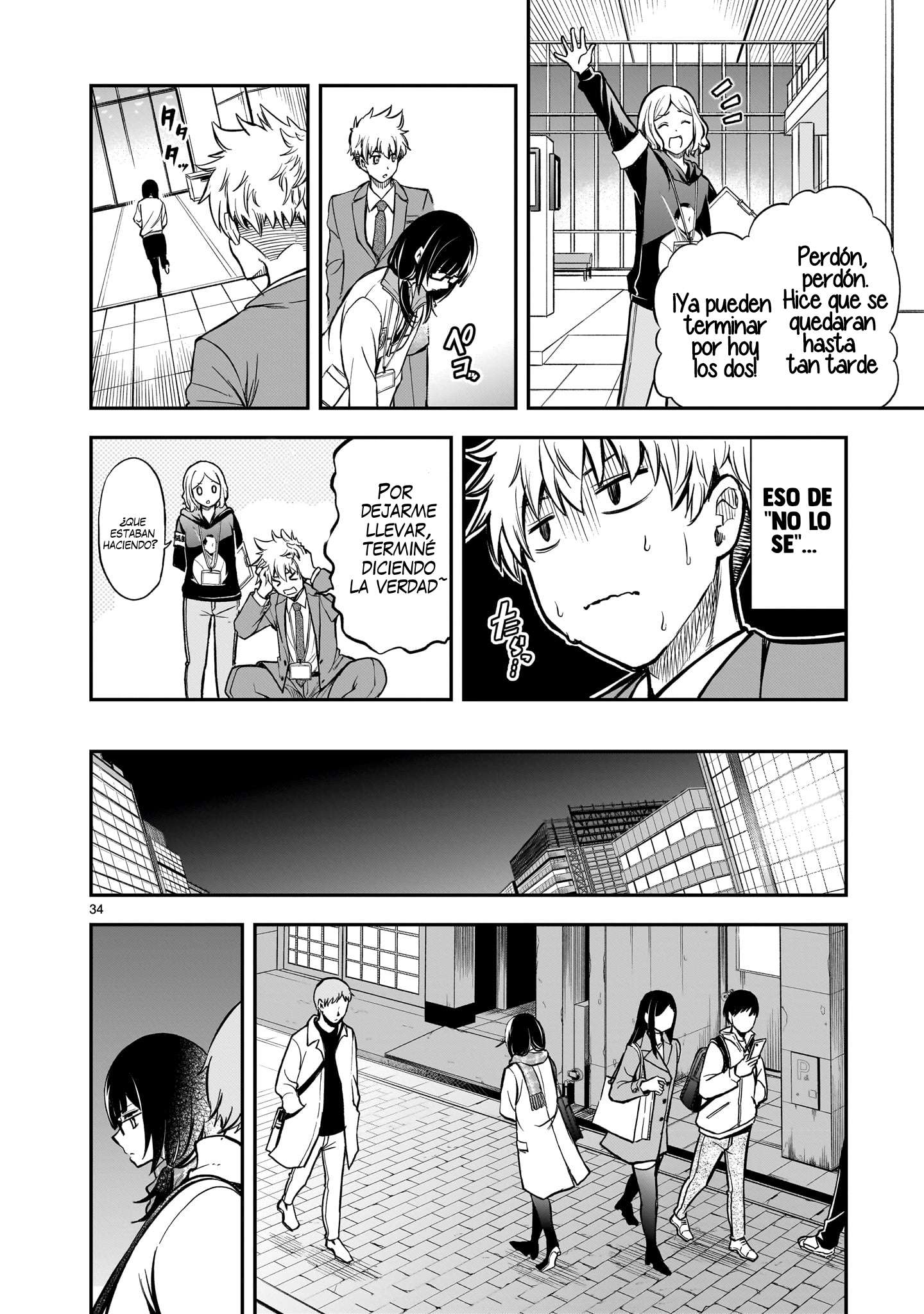Ano Saisekijou de Hanataba wo Capitulo 2 página 35