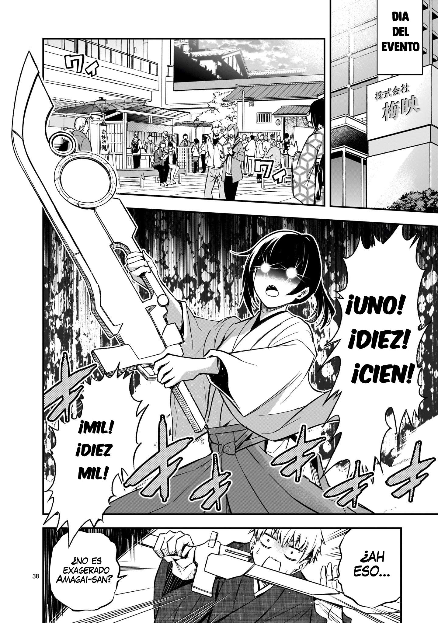 Ano Saisekijou de Hanataba wo Capitulo 2 página 38