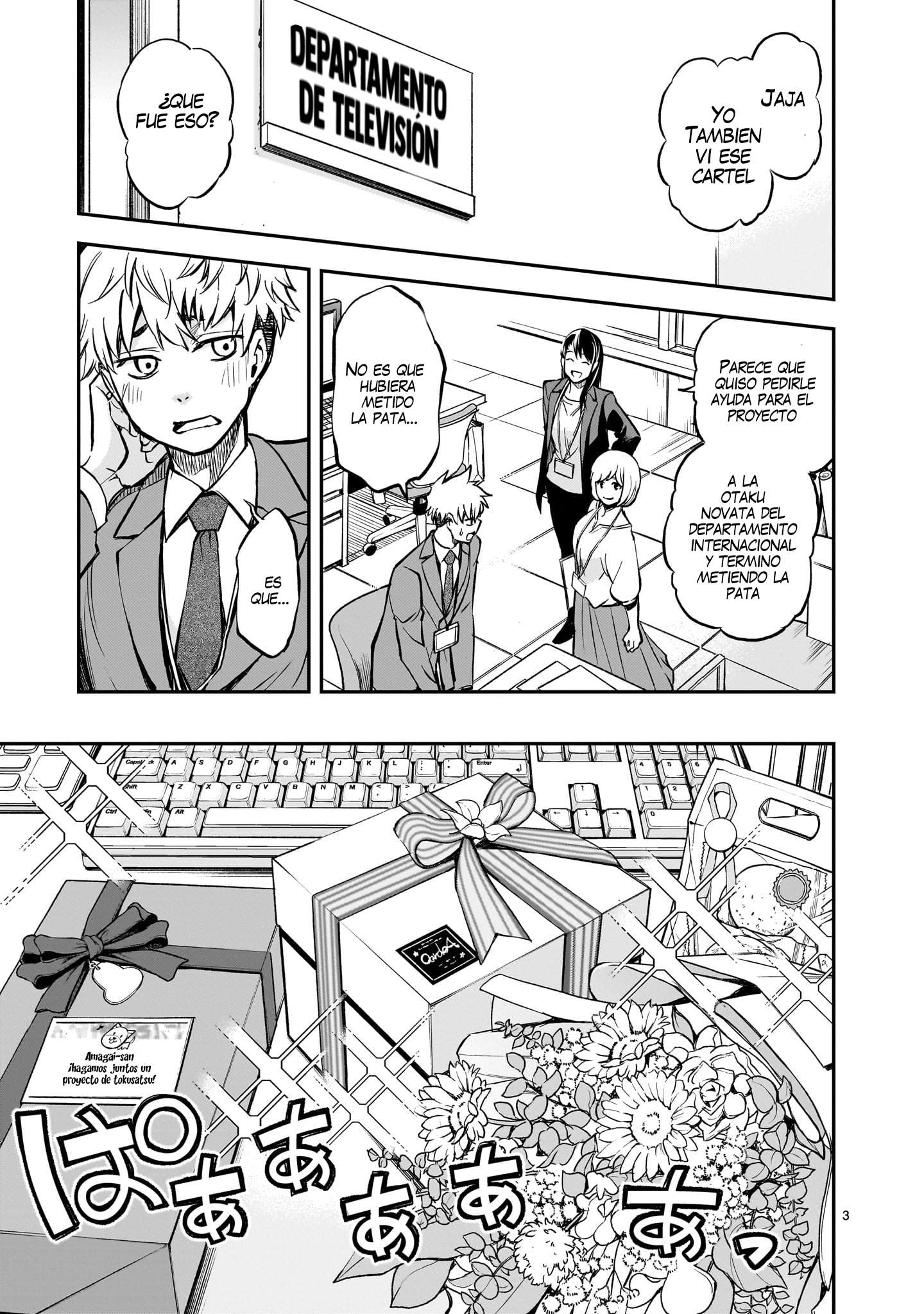Ano Saisekijou de Hanataba wo Capitulo 2 página 4