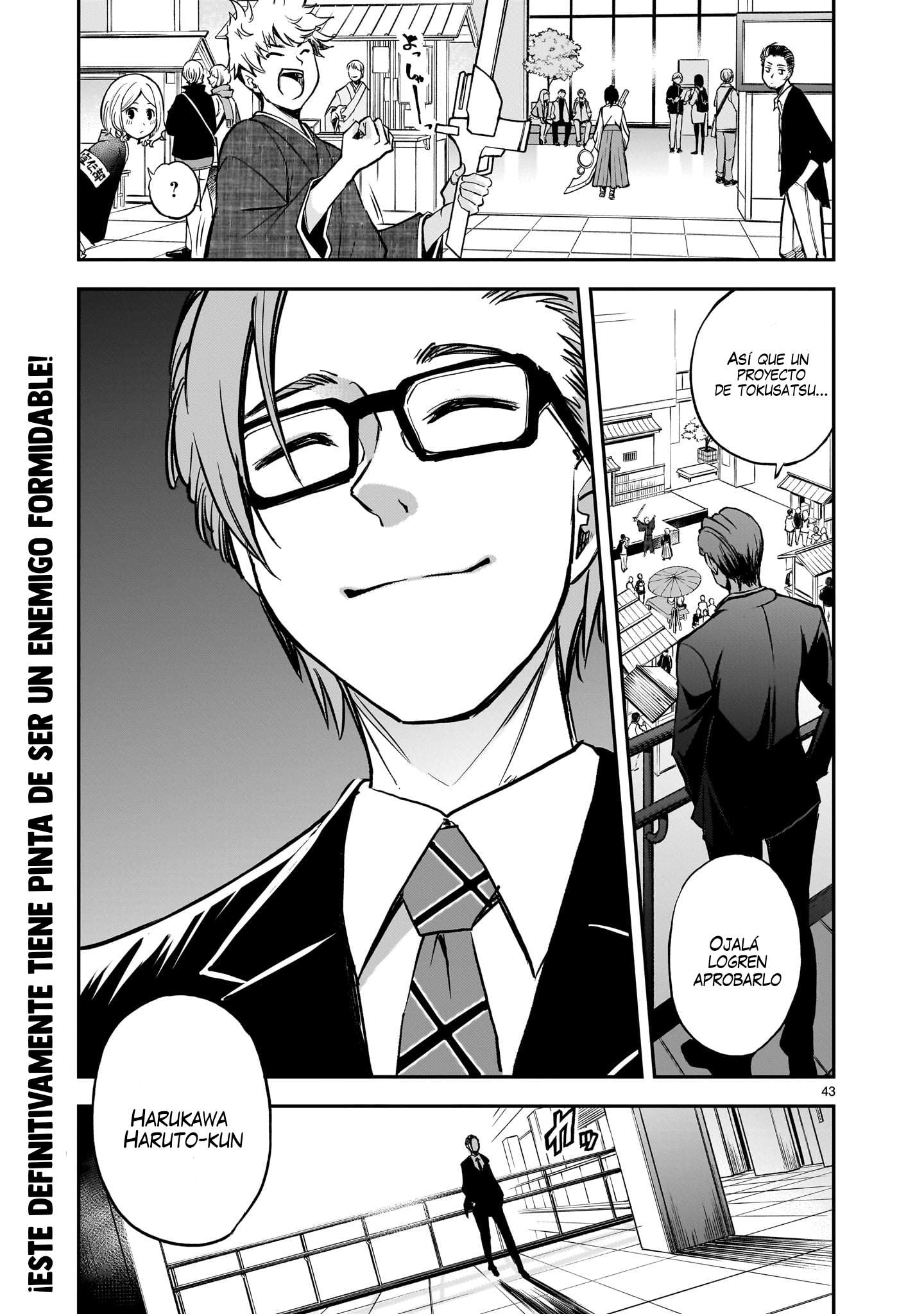 Ano Saisekijou de Hanataba wo Capitulo 2 página 43