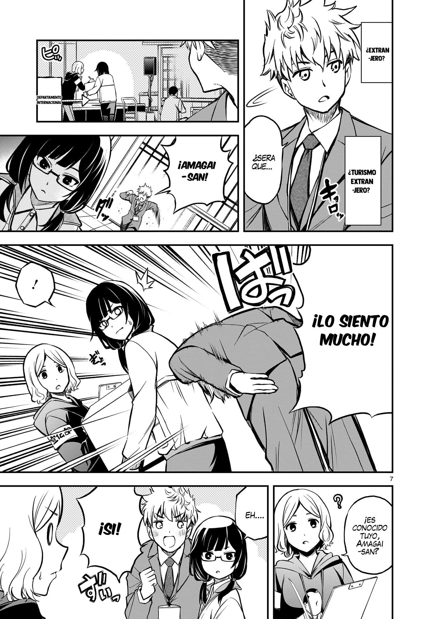 Ano Saisekijou de Hanataba wo Capitulo 2 página 8