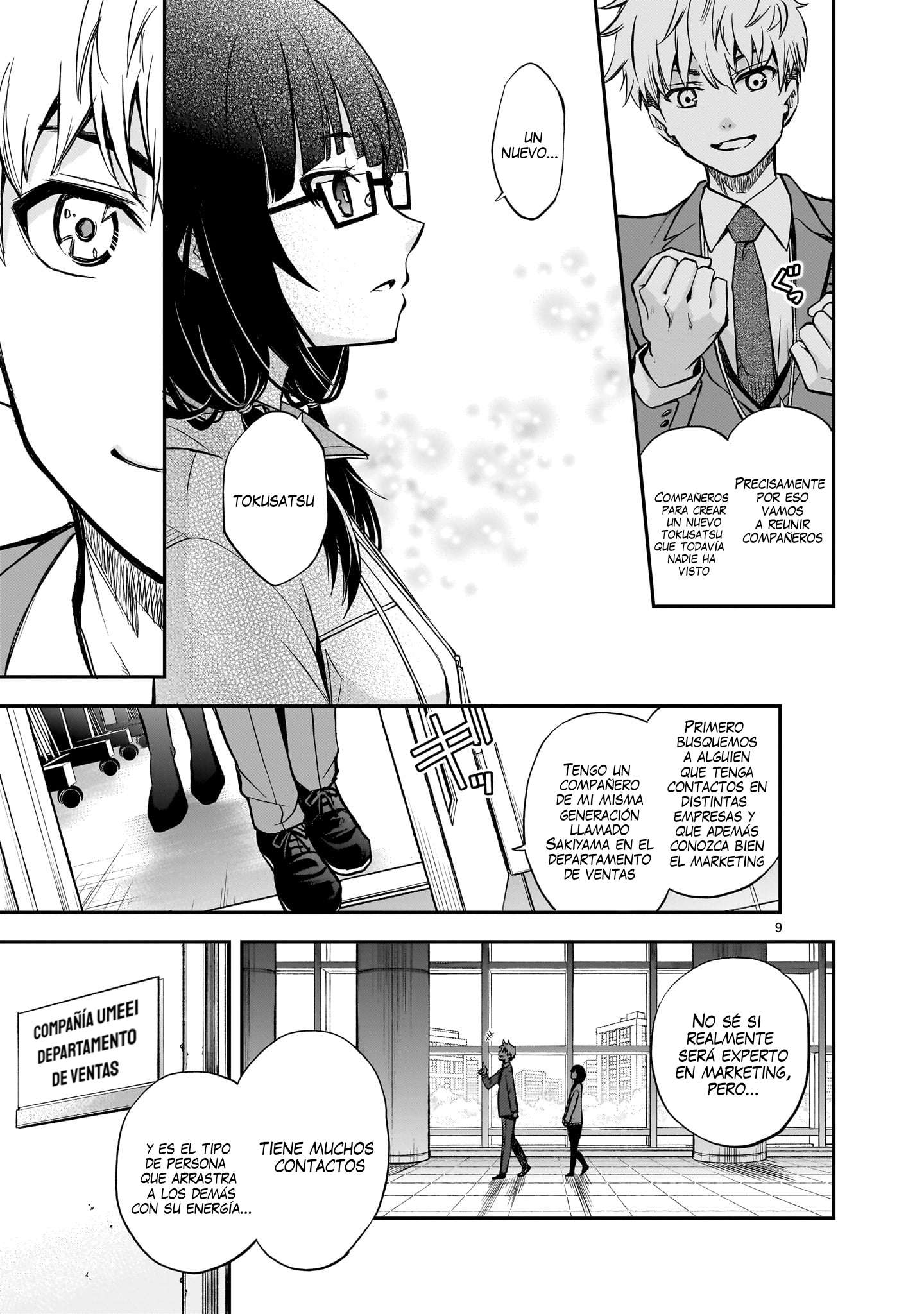 Ano Saisekijou de Hanataba wo Capitulo 3 página 10