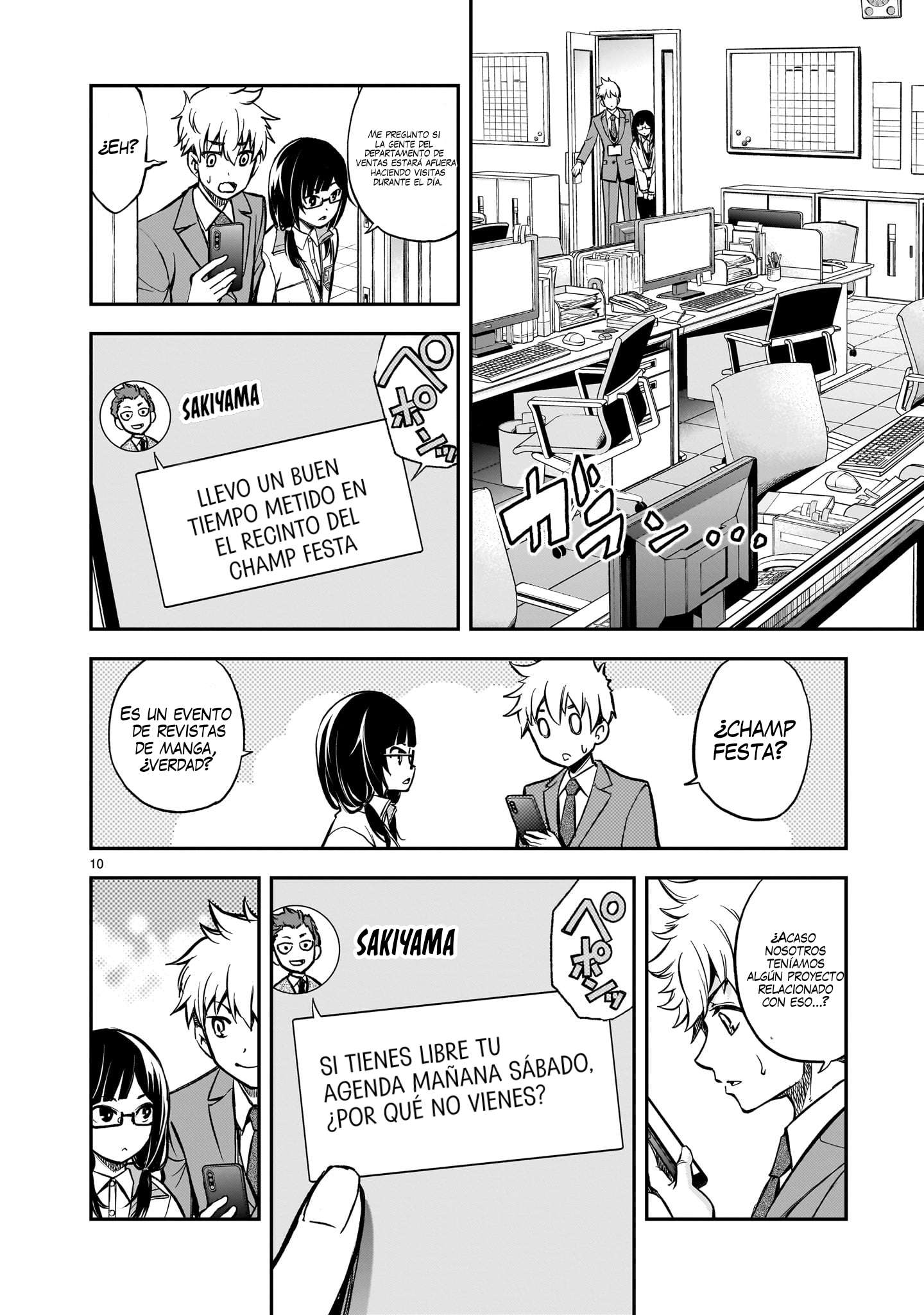 Ano Saisekijou de Hanataba wo Capitulo 3 página 11