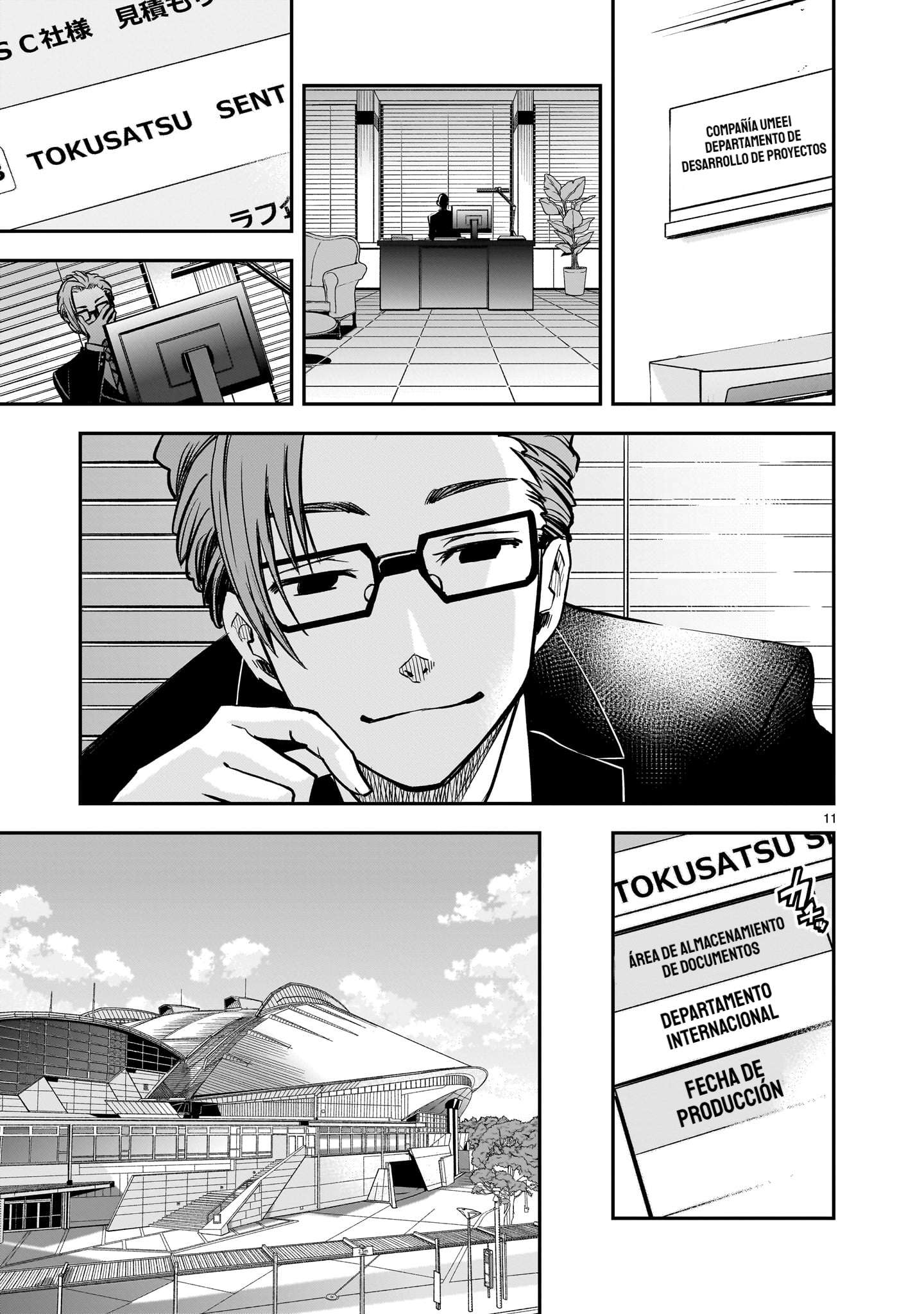 Ano Saisekijou de Hanataba wo Capitulo 3 página 12