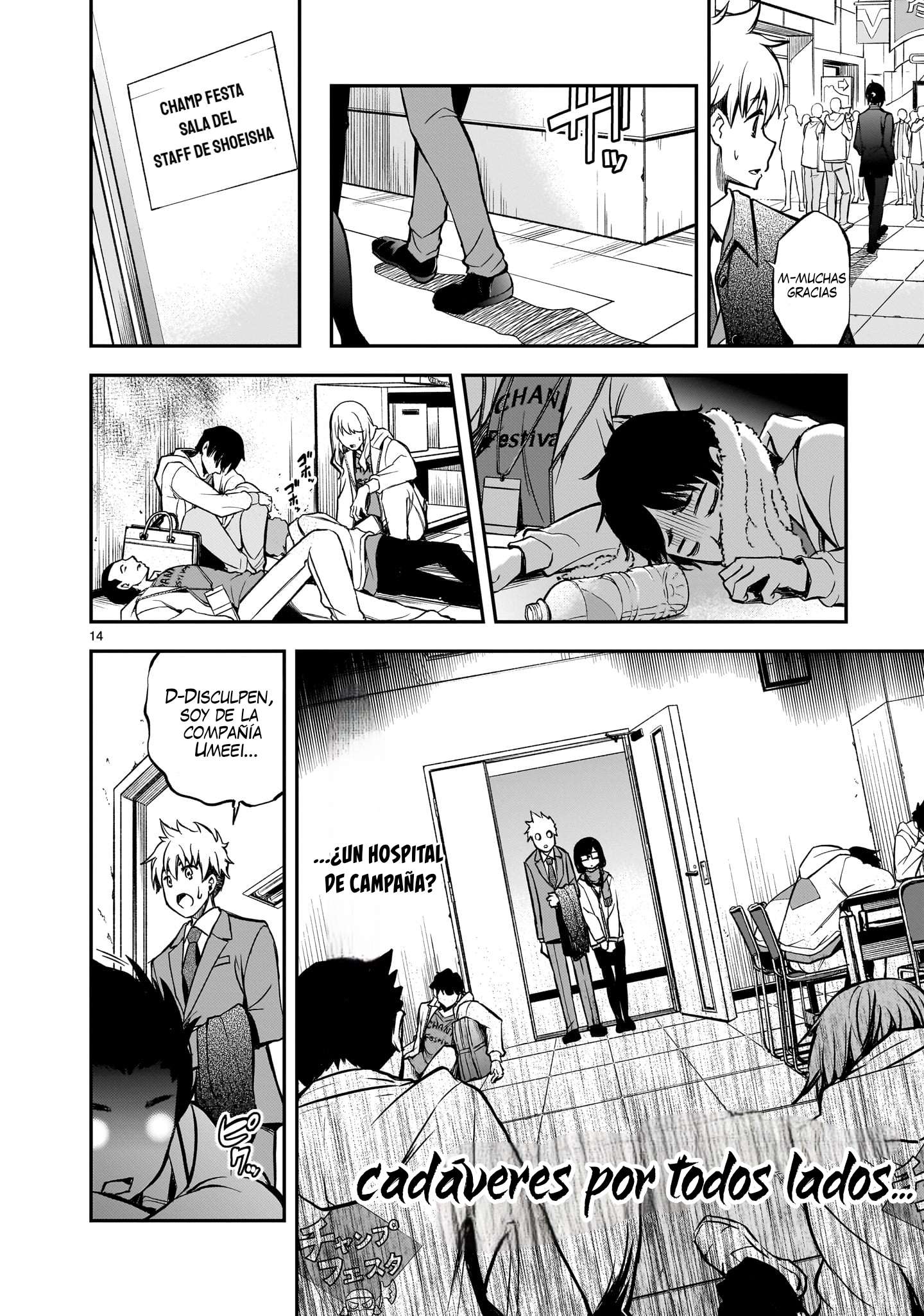 Ano Saisekijou de Hanataba wo Capitulo 3 página 15
