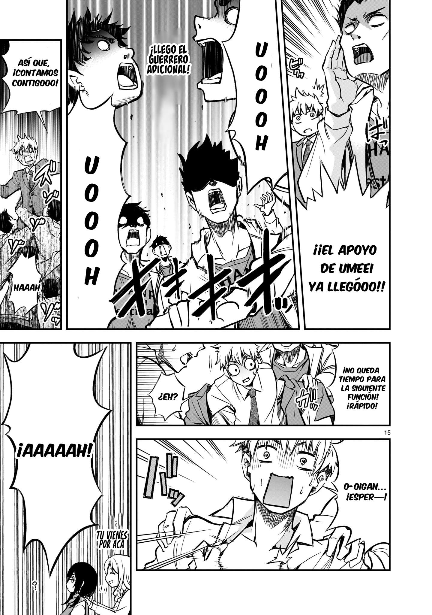 Ano Saisekijou de Hanataba wo Capitulo 3 página 16