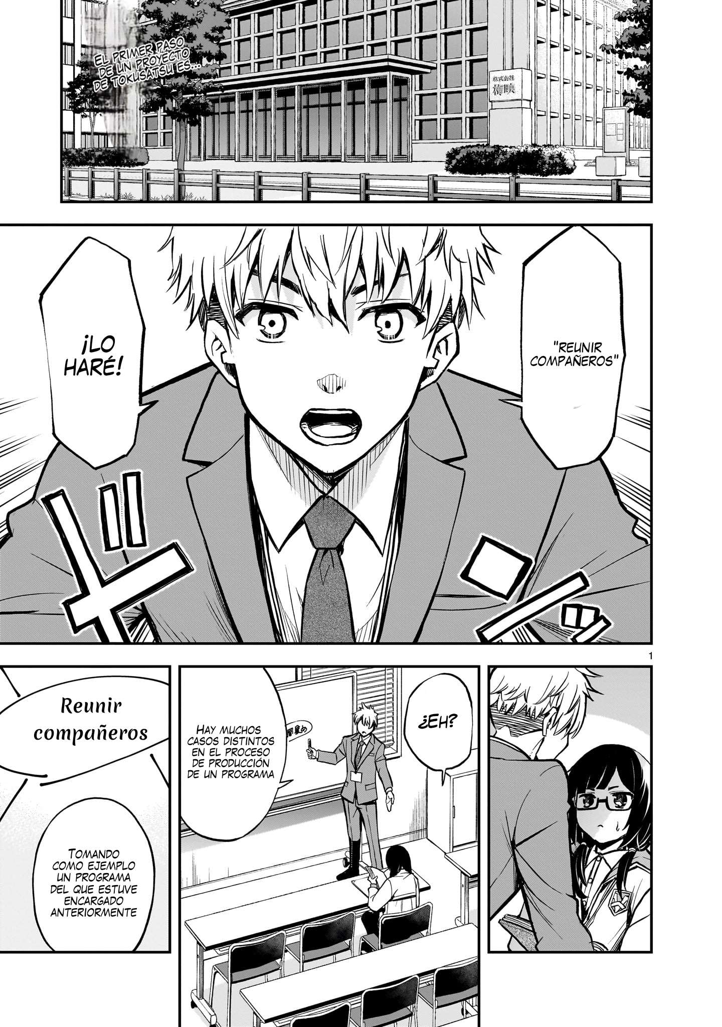 Ano Saisekijou de Hanataba wo Capitulo 3 página 2