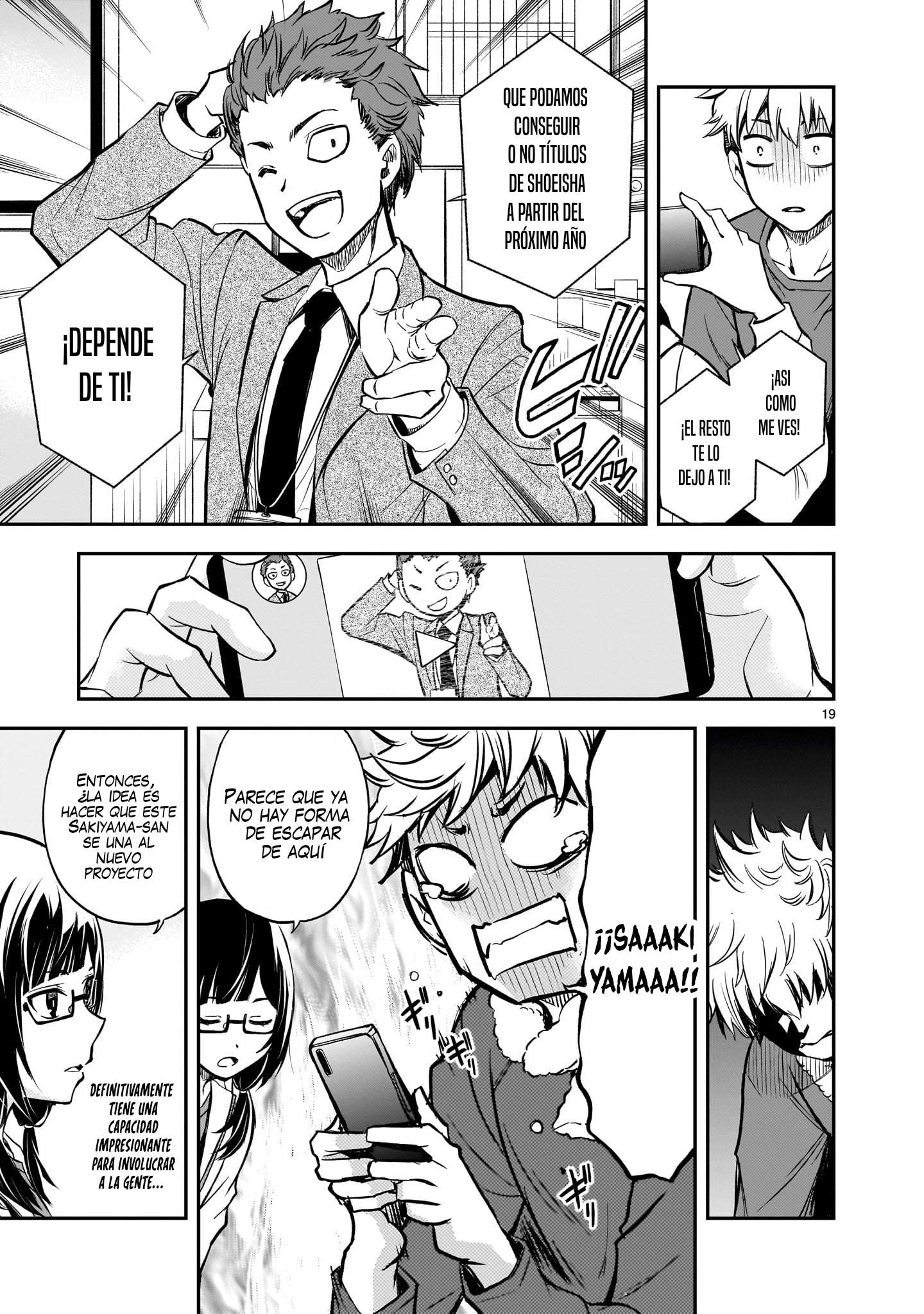 Ano Saisekijou de Hanataba wo Capitulo 3 página 20