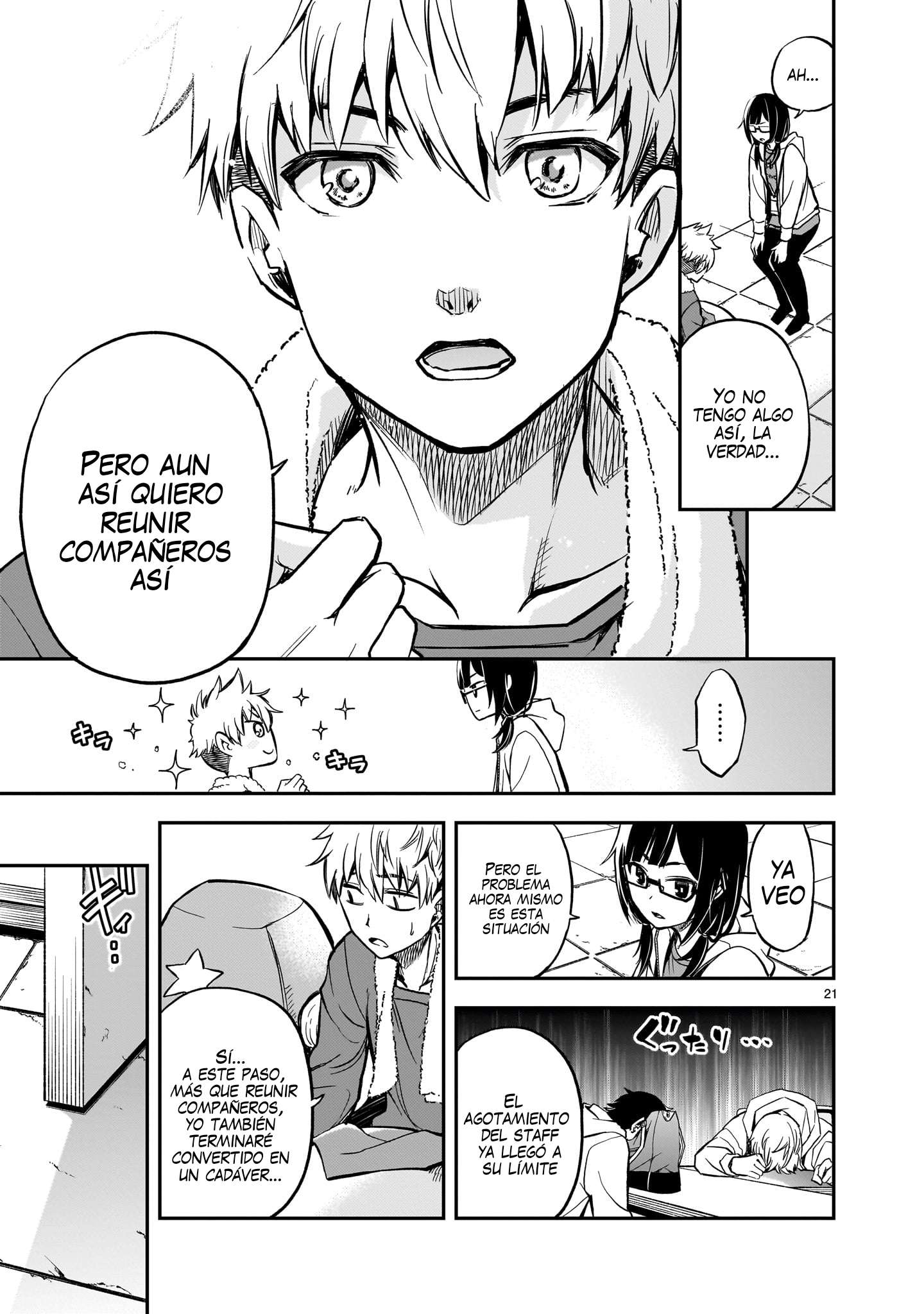 Ano Saisekijou de Hanataba wo Capitulo 3 página 22