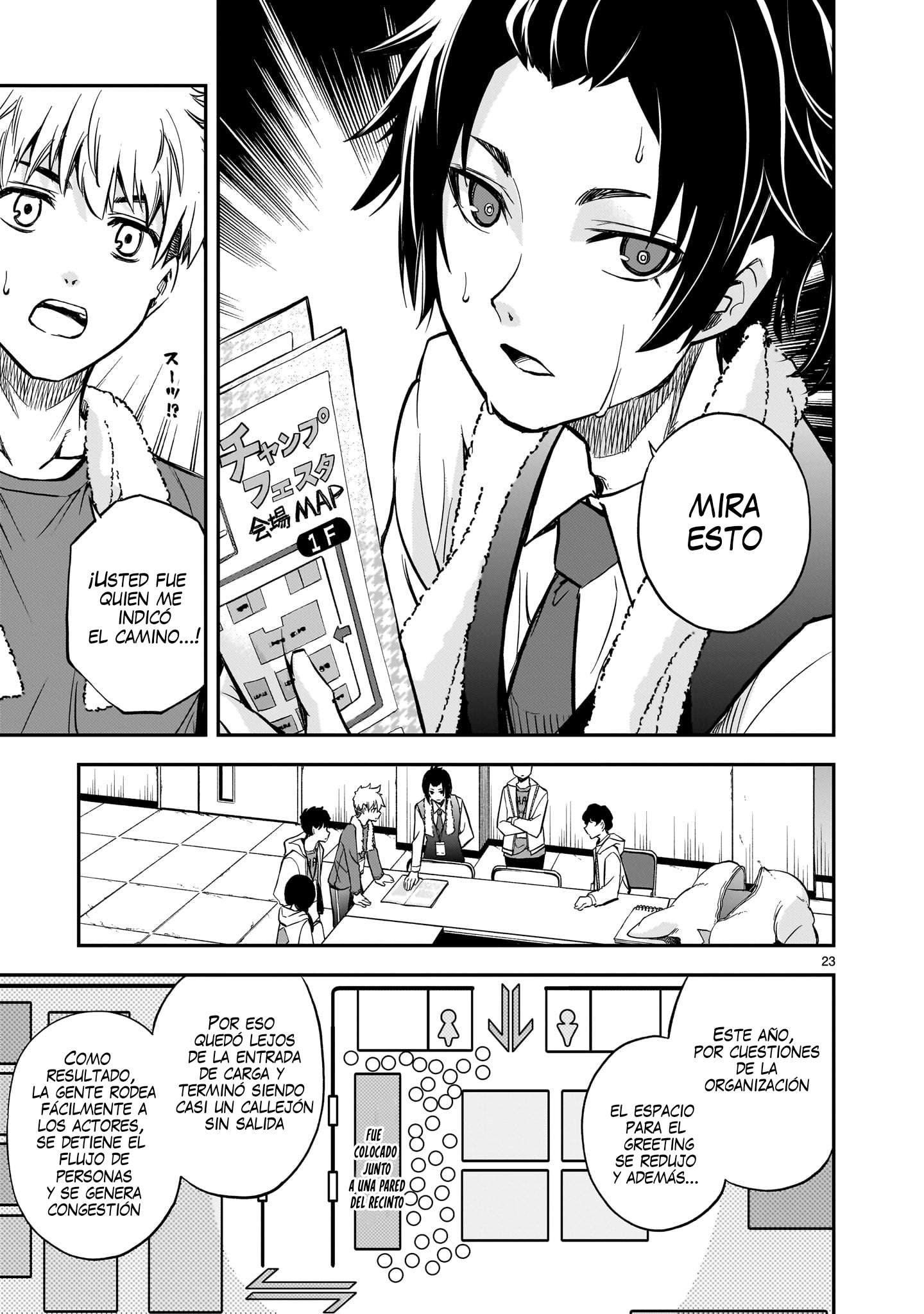 Ano Saisekijou de Hanataba wo Capitulo 3 página 24