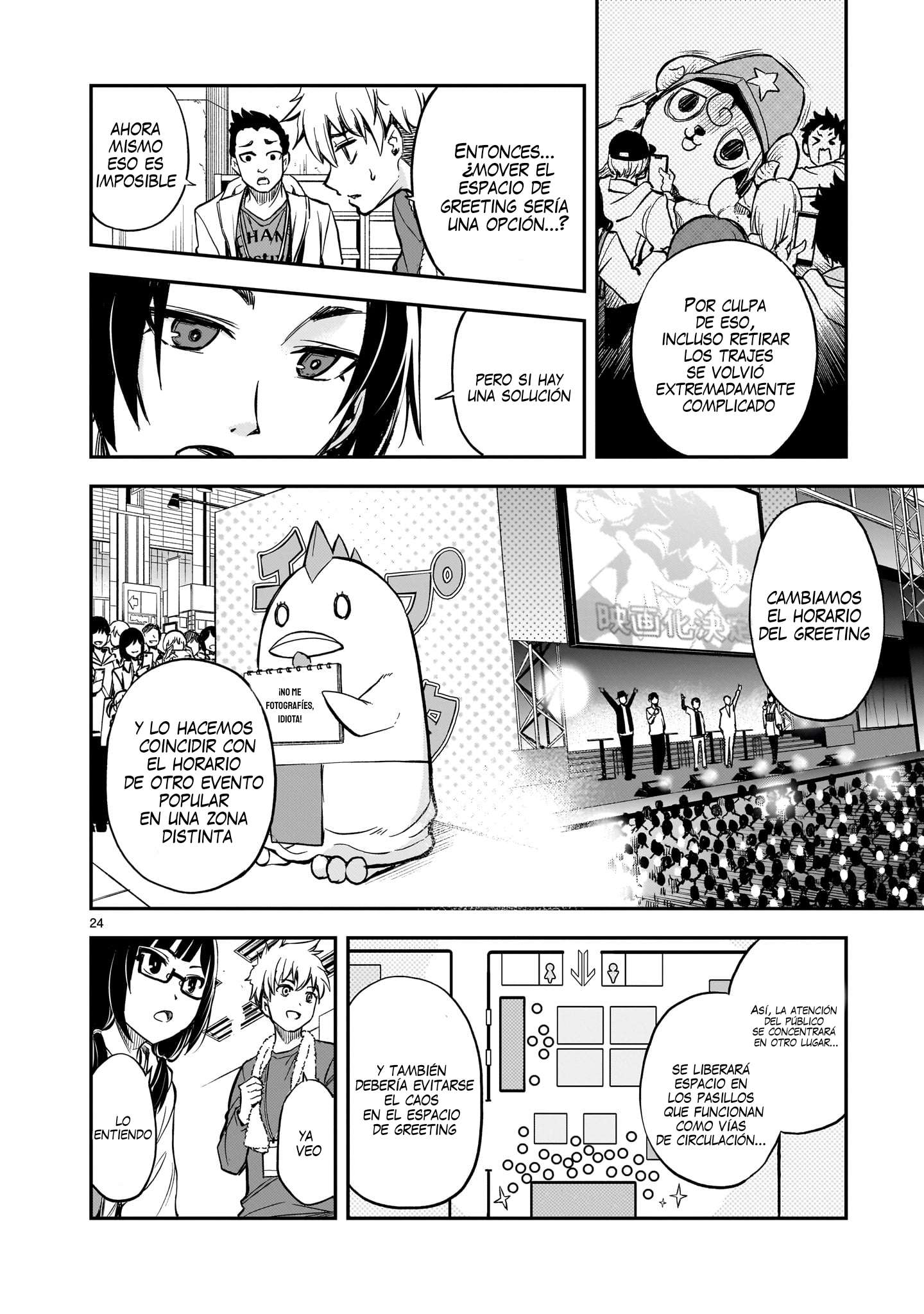Ano Saisekijou de Hanataba wo Capitulo 3 página 25