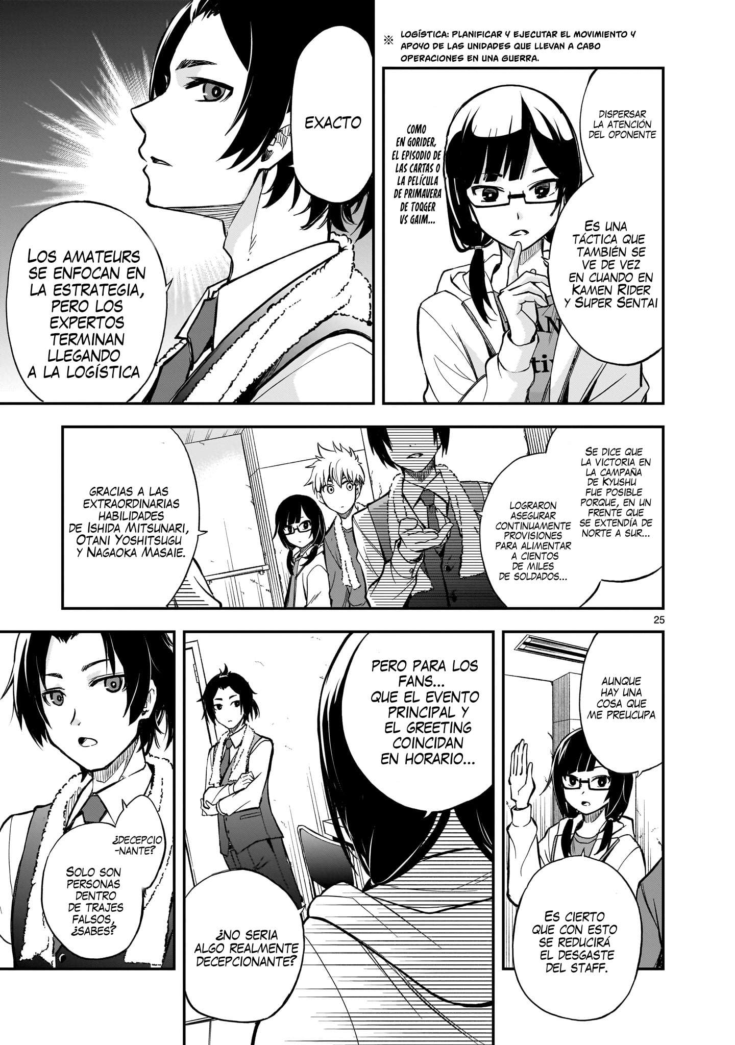 Ano Saisekijou de Hanataba wo Capitulo 3 página 26