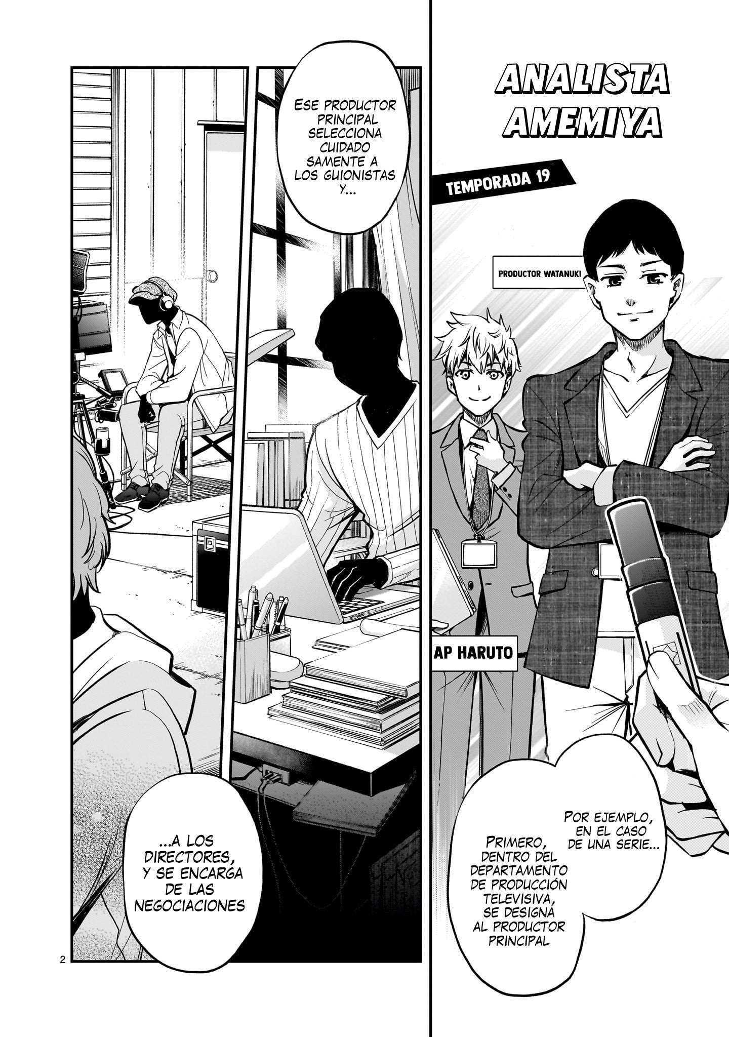 Ano Saisekijou de Hanataba wo Capitulo 3 página 3