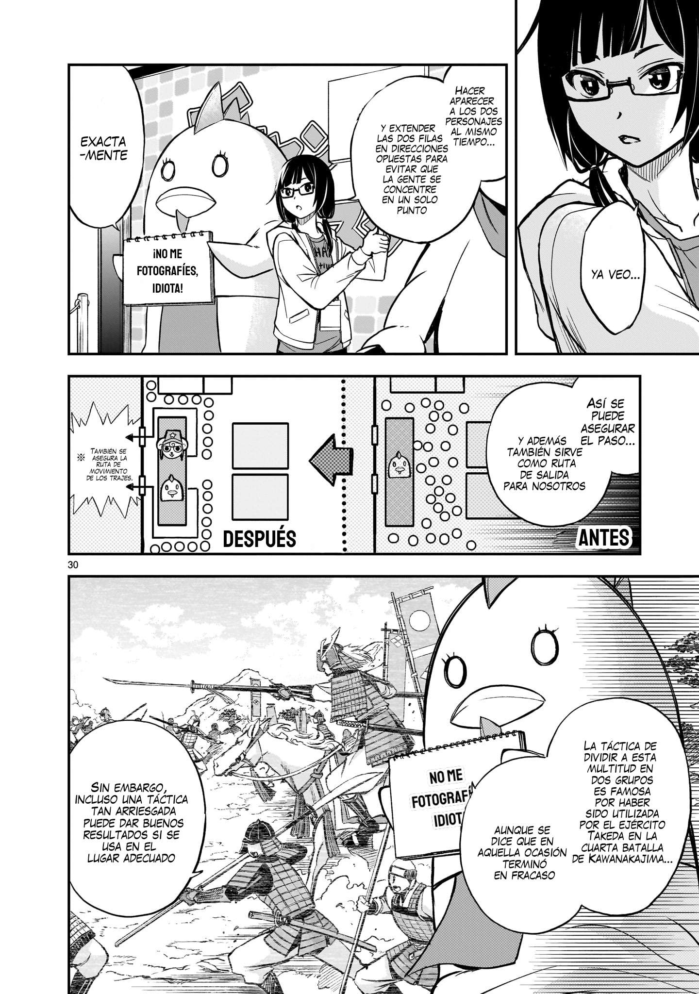 Ano Saisekijou de Hanataba wo Capitulo 3 página 30