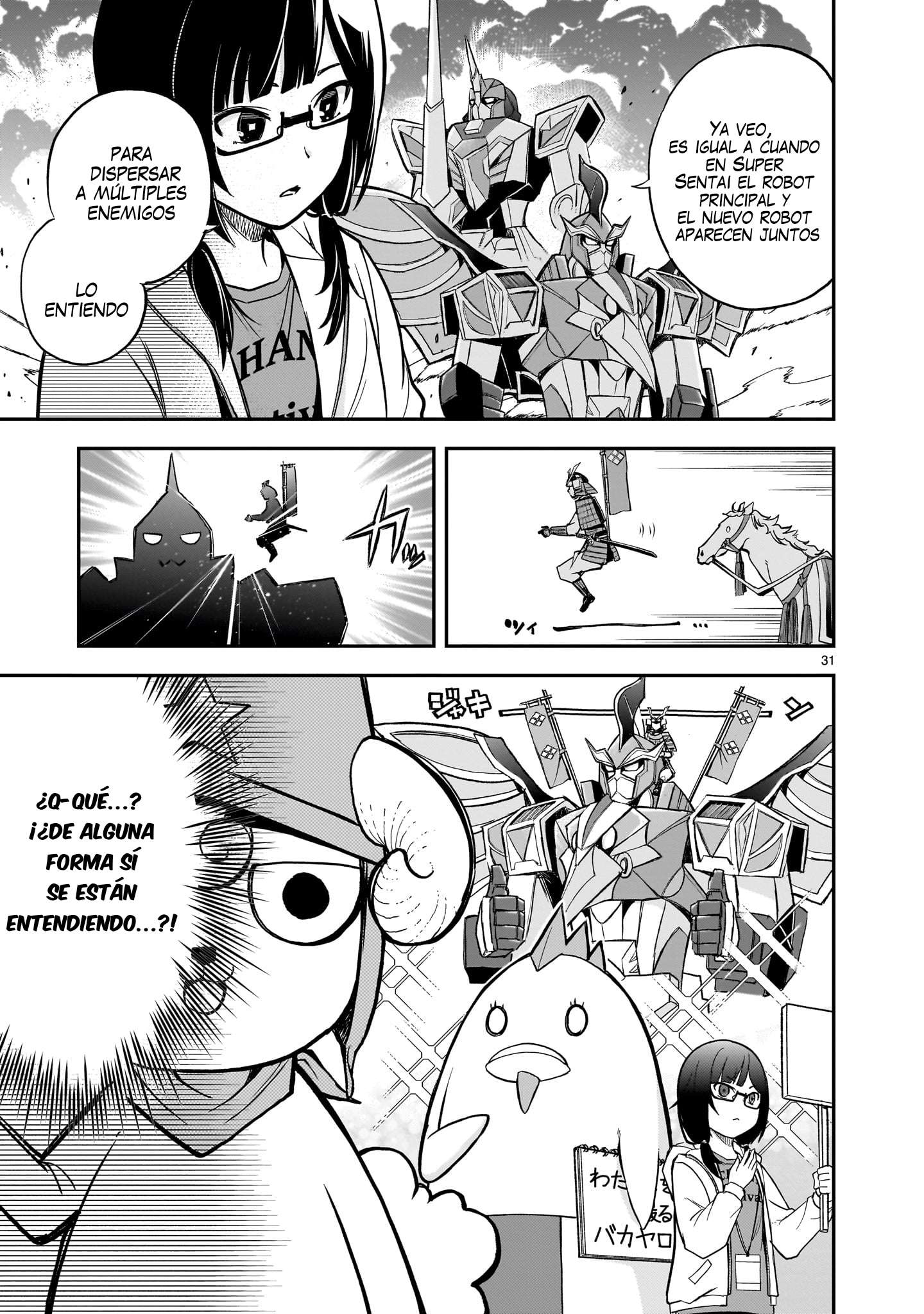 Ano Saisekijou de Hanataba wo Capitulo 3 página 31