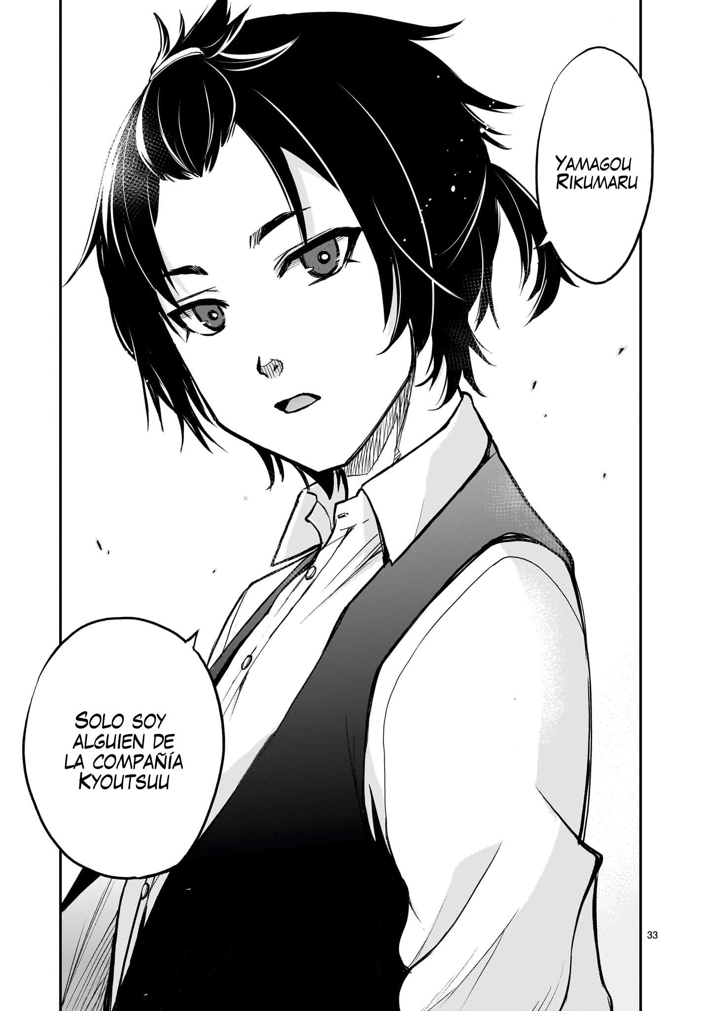 Ano Saisekijou de Hanataba wo Capitulo 3 página 33