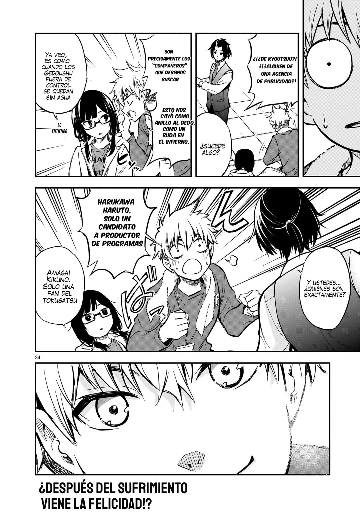 Ano Saisekijou de Hanataba wo Capitulo 3 página 34