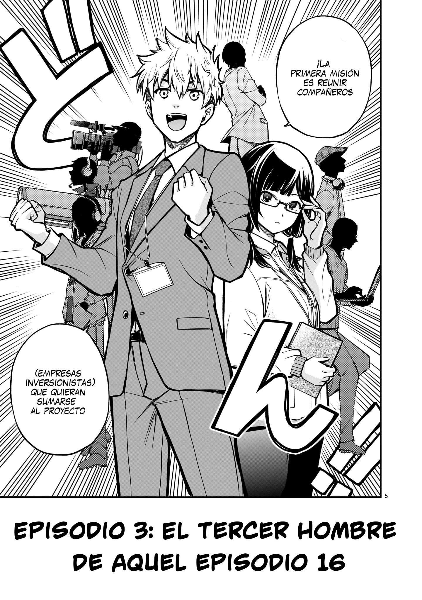 Ano Saisekijou de Hanataba wo Capitulo 3 página 6