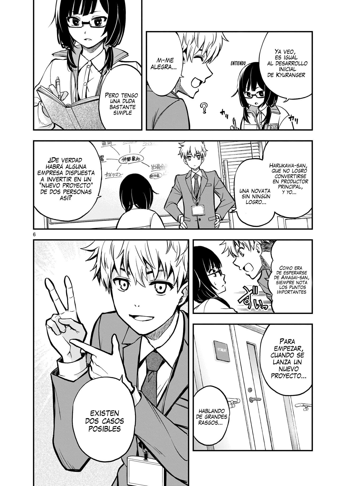 Ano Saisekijou de Hanataba wo Capitulo 3 página 7