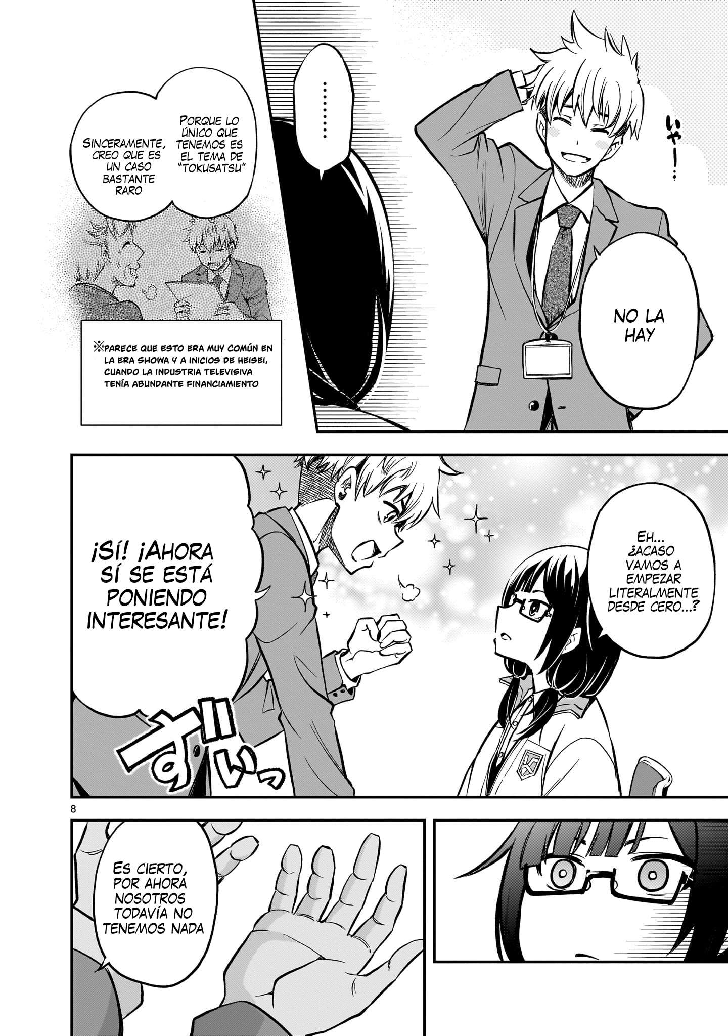 Ano Saisekijou de Hanataba wo Capitulo 3 página 9