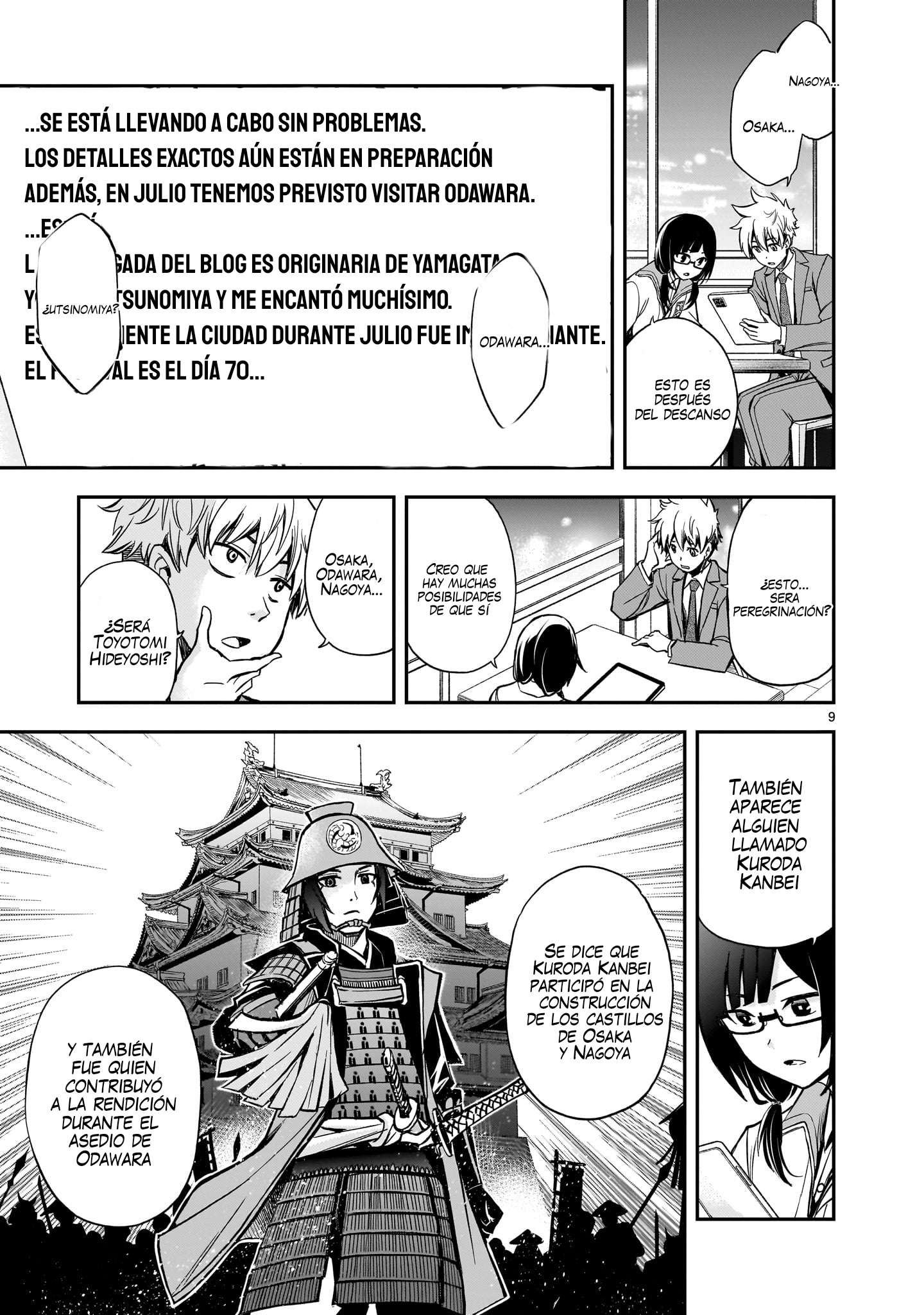 Ano Saisekijou de Hanataba wo Capitulo 4 página 10