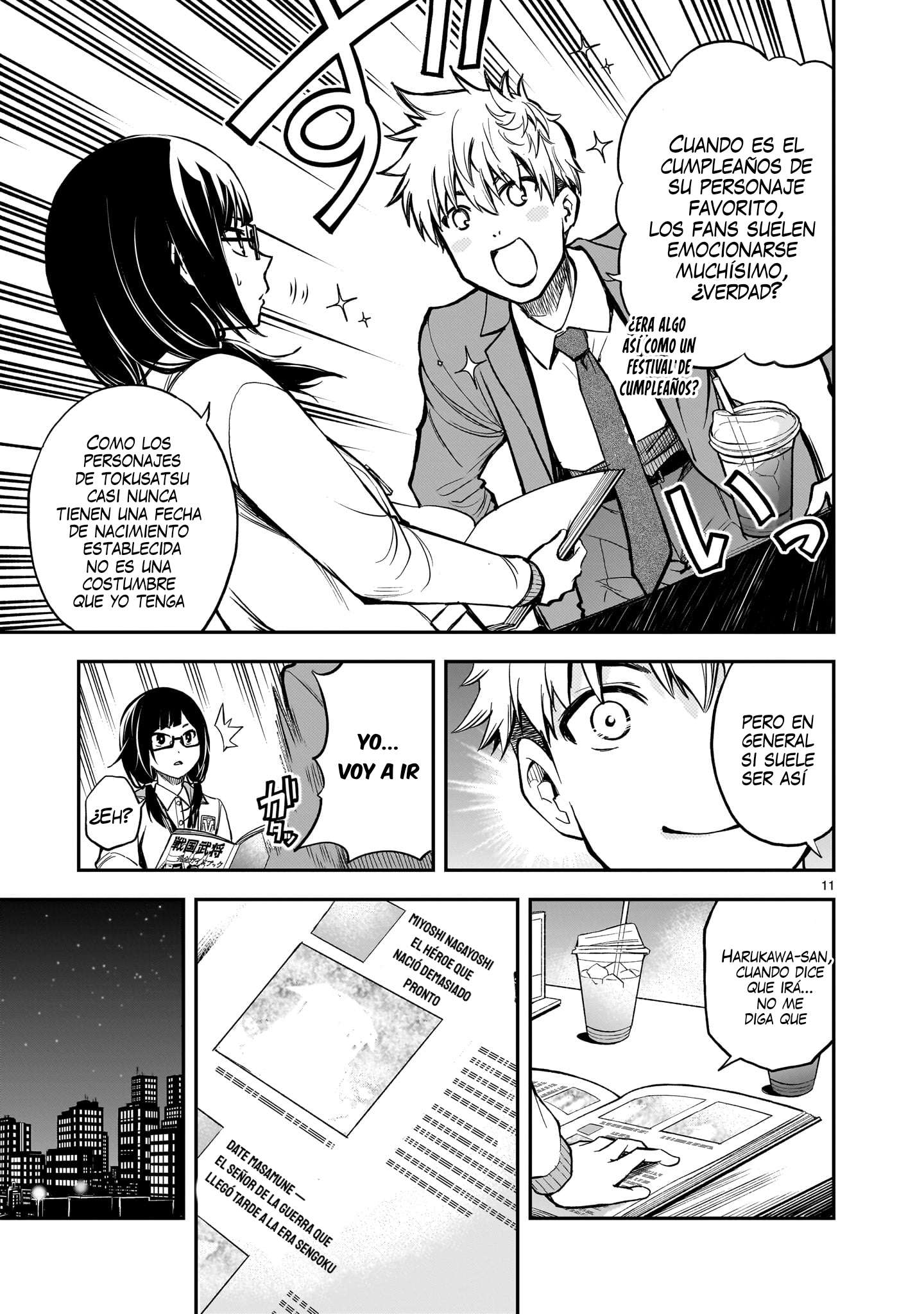 Ano Saisekijou de Hanataba wo Capitulo 4 página 12