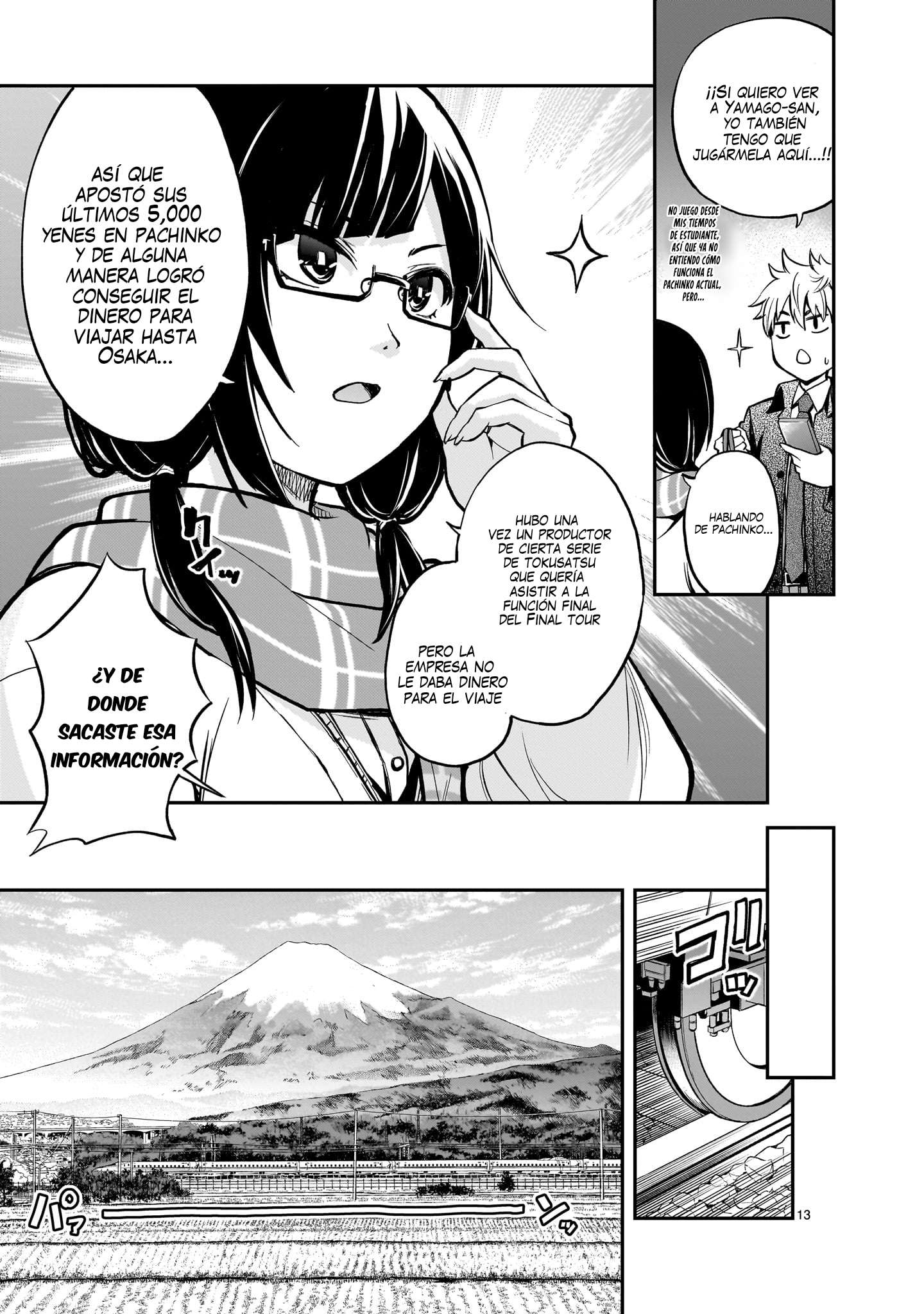 Ano Saisekijou de Hanataba wo Capitulo 4 página 14