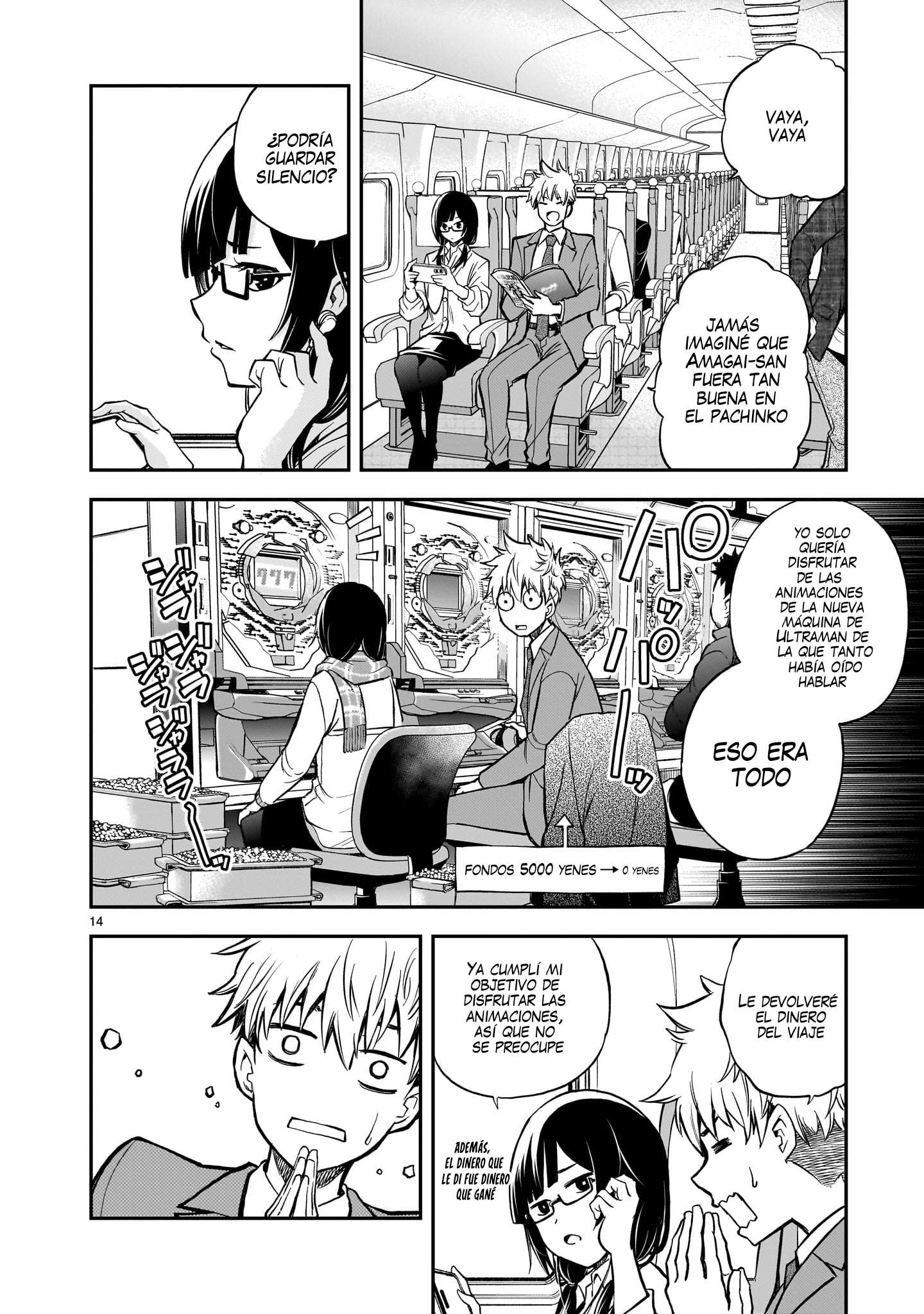 Ano Saisekijou de Hanataba wo Capitulo 4 página 15
