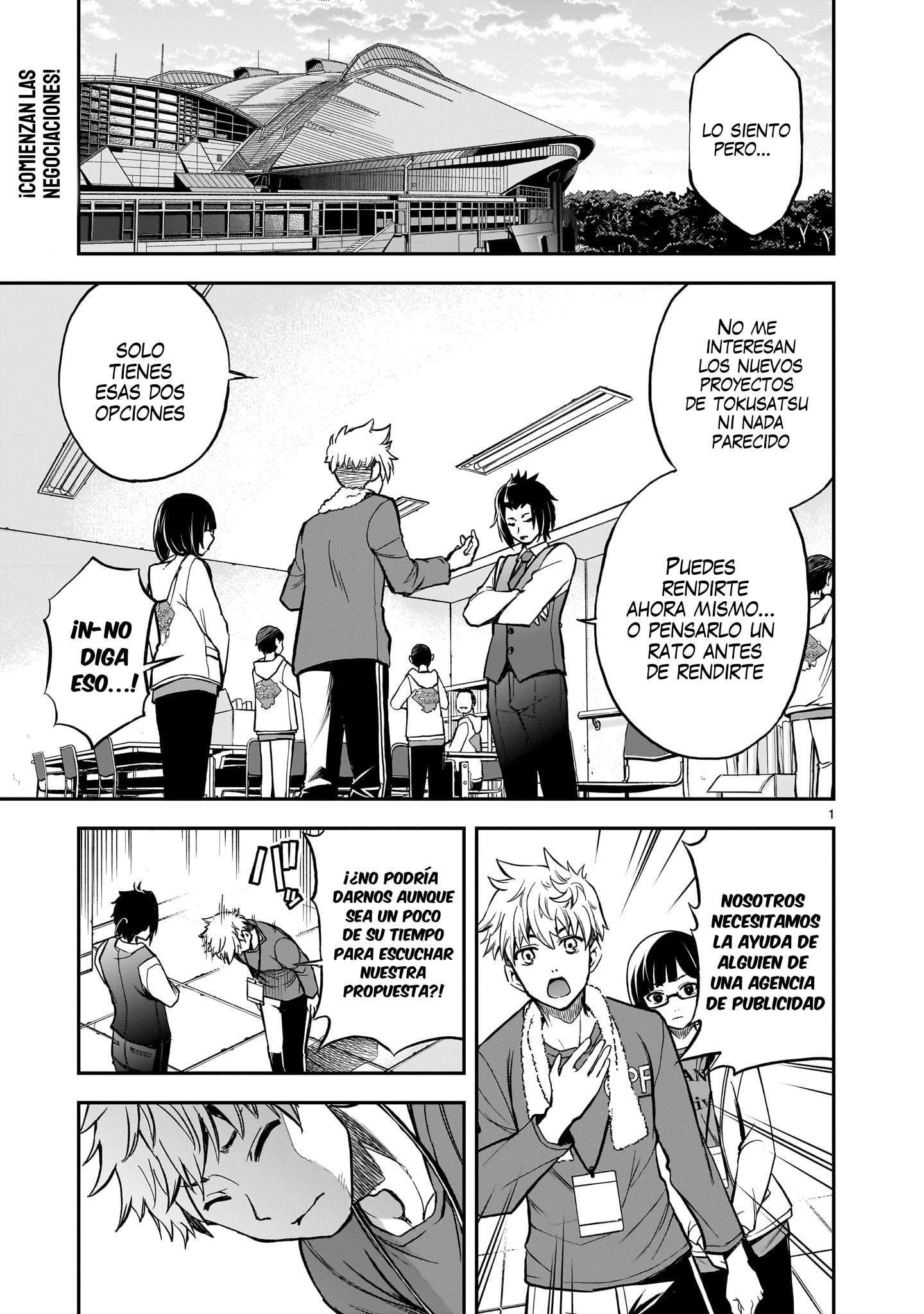 Ano Saisekijou de Hanataba wo Capitulo 4 página 2