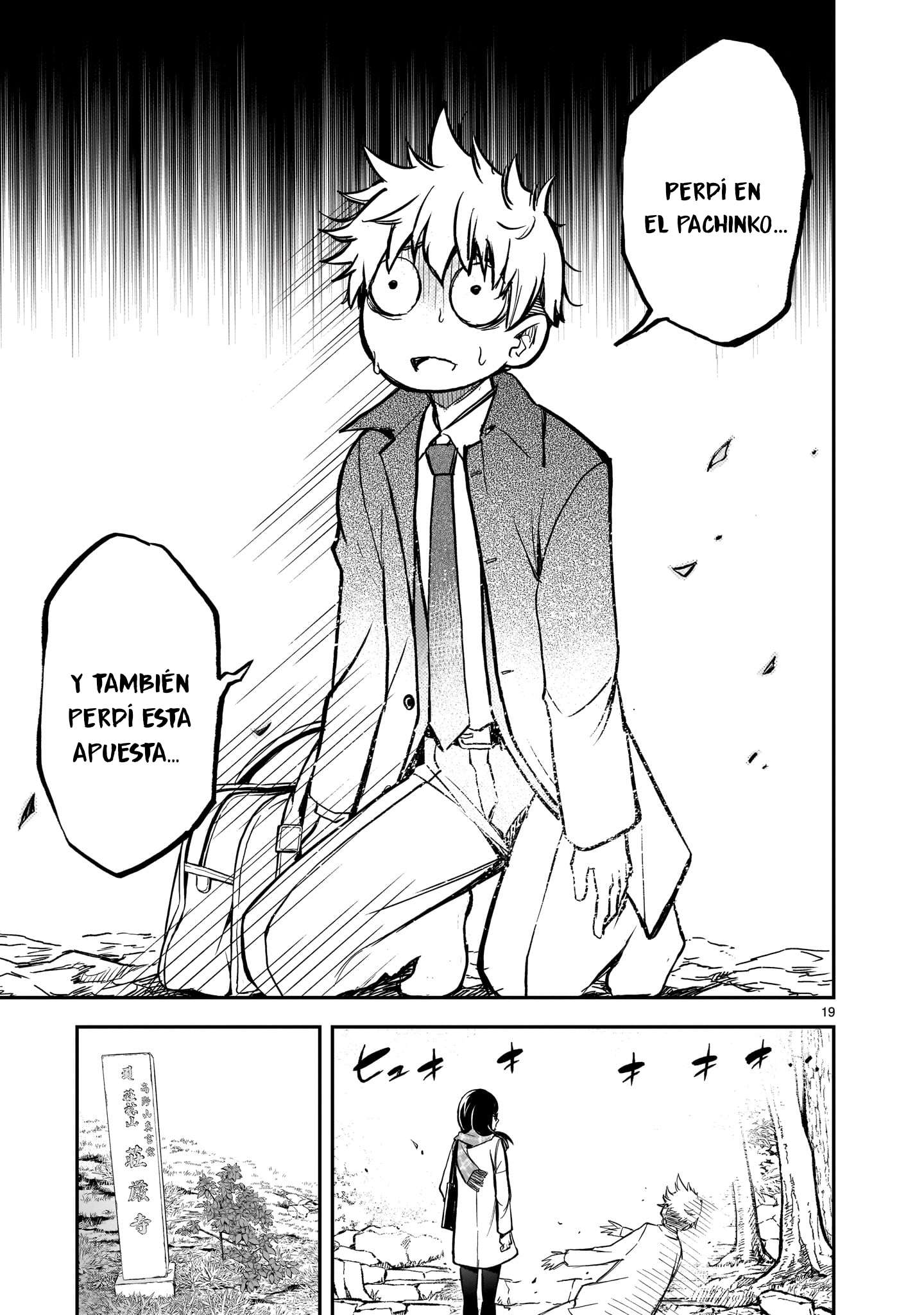 Ano Saisekijou de Hanataba wo Capitulo 4 página 20