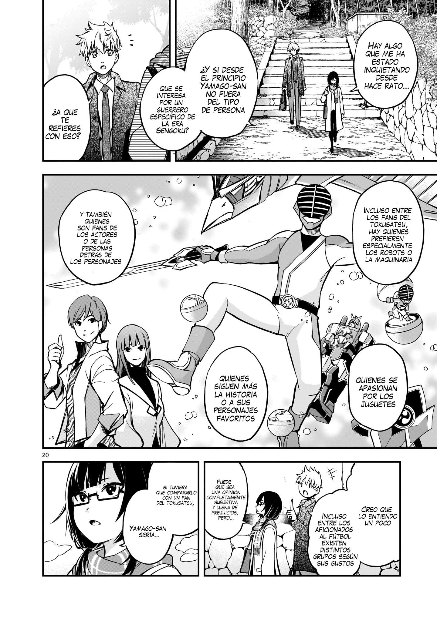 Ano Saisekijou de Hanataba wo Capitulo 4 página 21