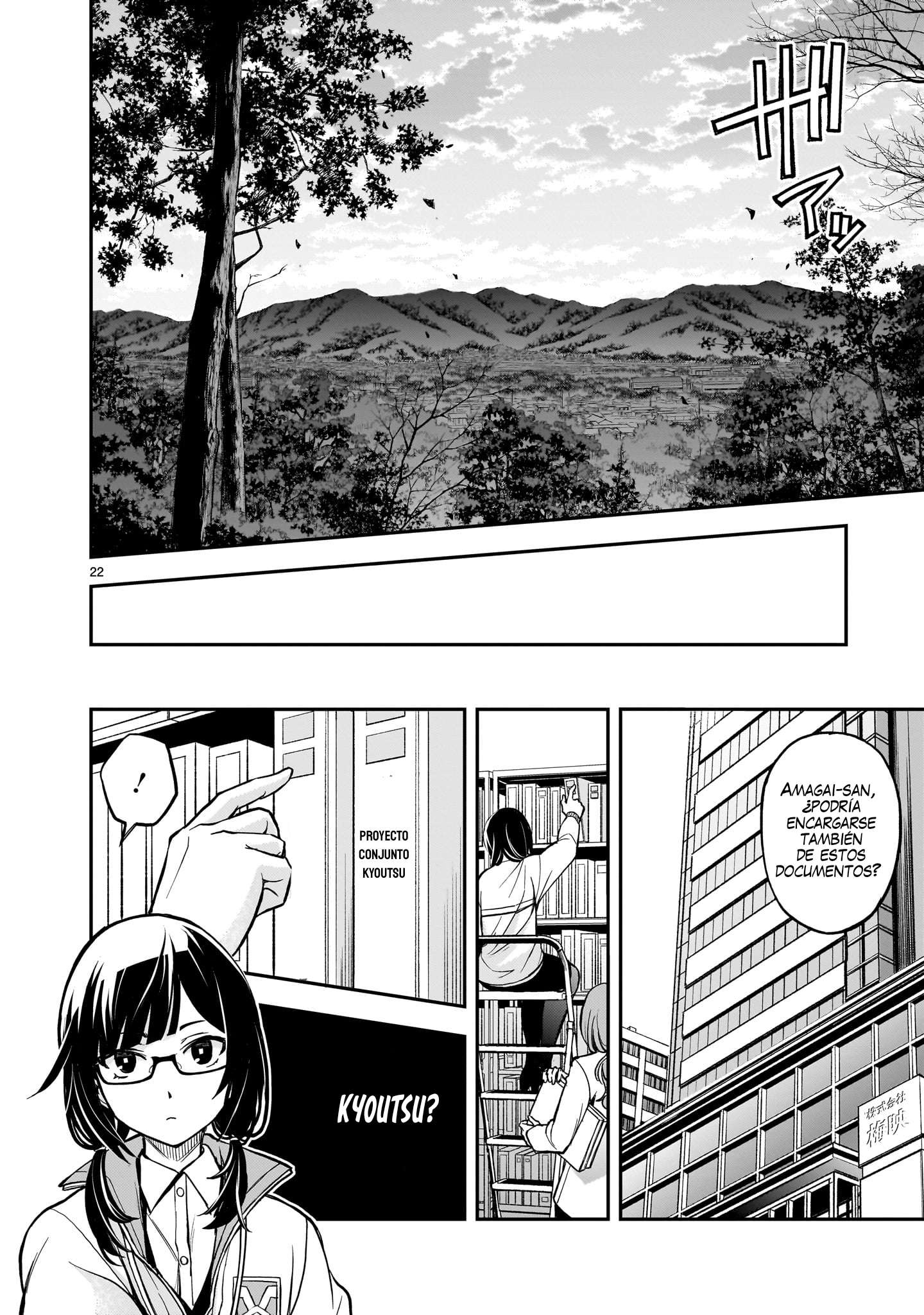 Ano Saisekijou de Hanataba wo Capitulo 4 página 23