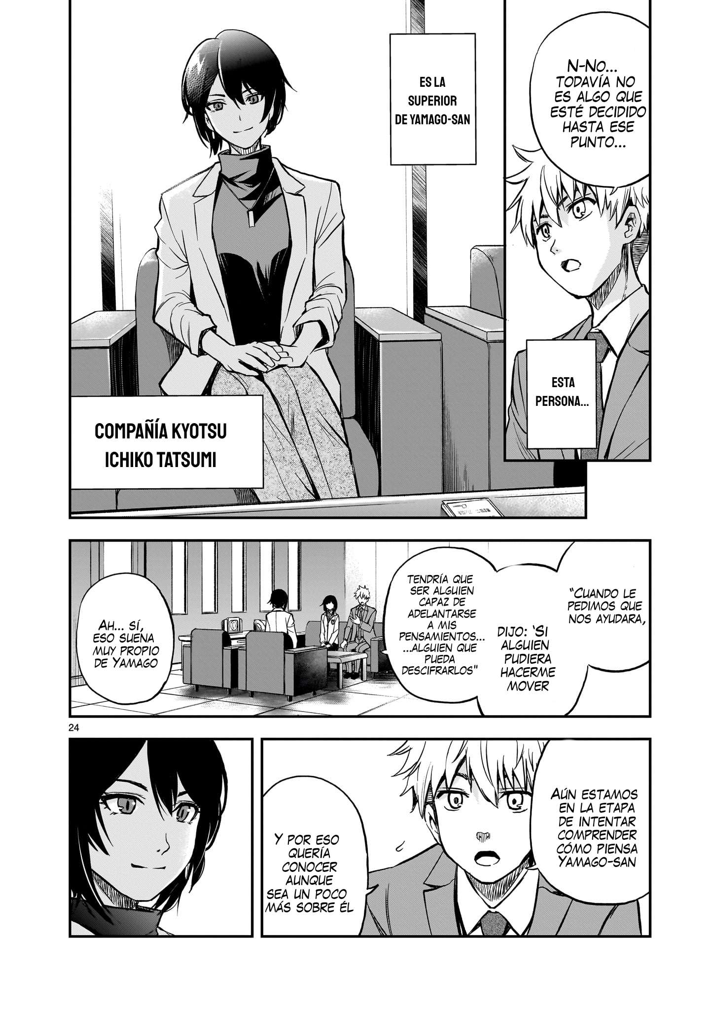 Ano Saisekijou de Hanataba wo Capitulo 4 página 25