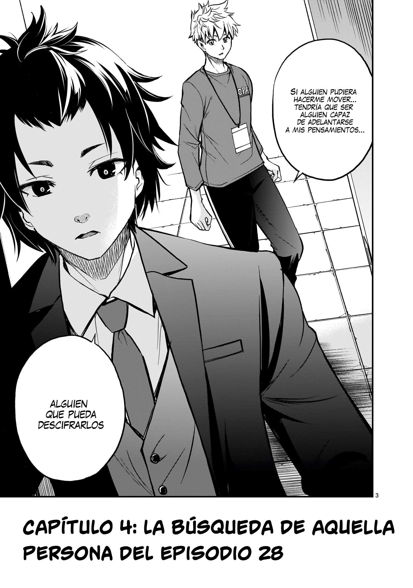 Ano Saisekijou de Hanataba wo Capitulo 4 página 4