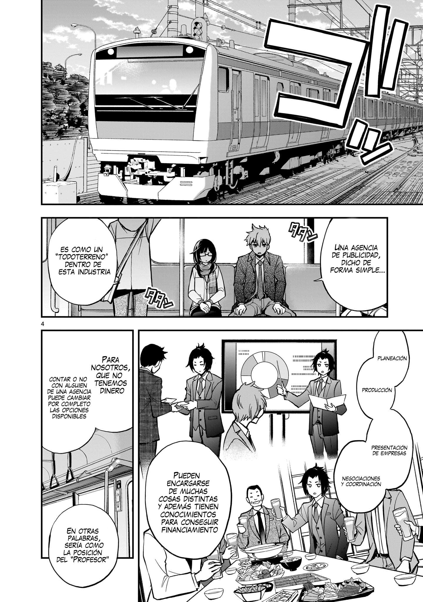 Ano Saisekijou de Hanataba wo Capitulo 4 página 5
