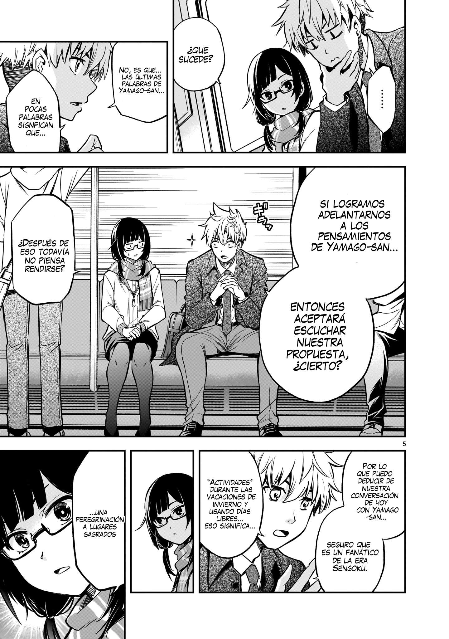 Ano Saisekijou de Hanataba wo Capitulo 4 página 6